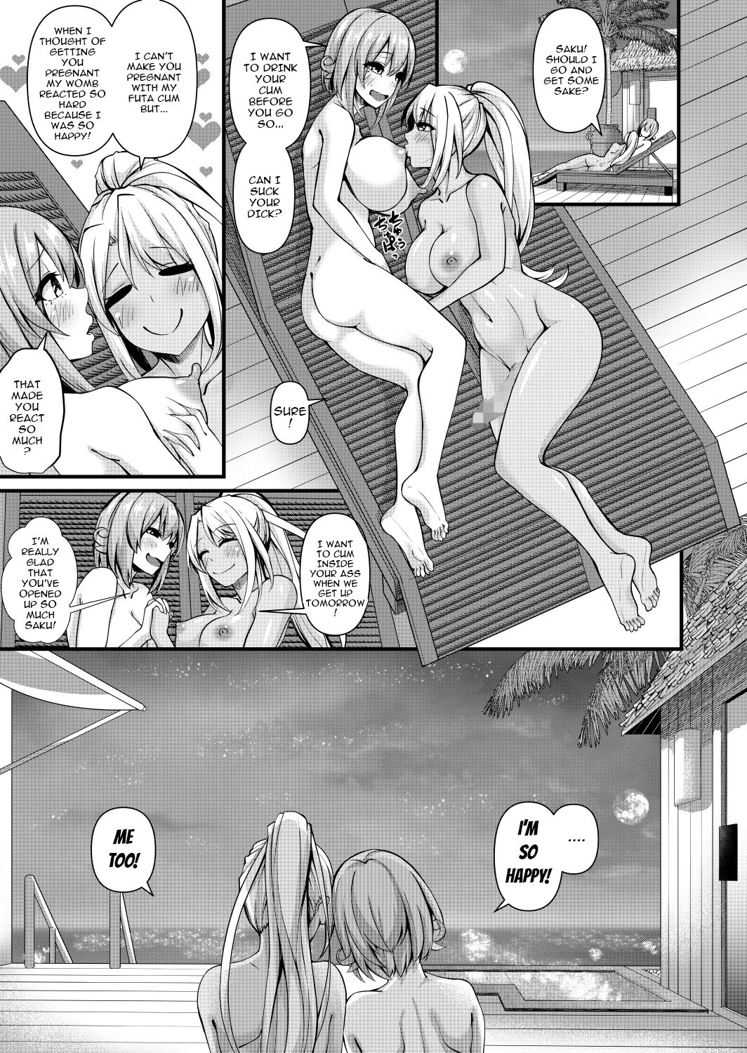 Futanari Gym Shhokuin-chan x Majime Koukou Kyoushi-chan 4 - Futanari Gym Employee x Serious Highschool Teacher 4 page 41