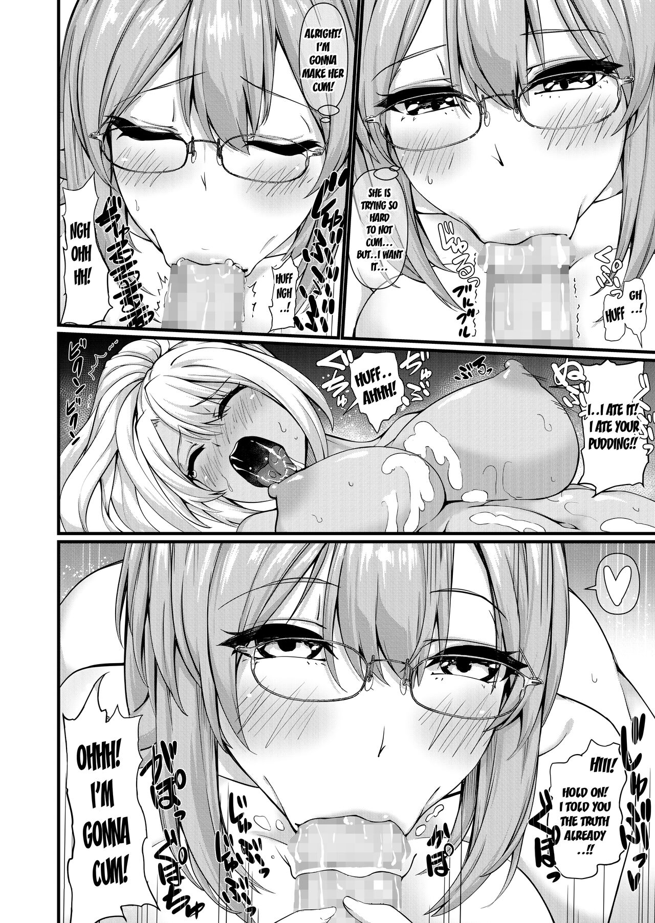 Futanari Gym Shokuin-chan x Majime Koukou Kyoushi-chan 2 - Futanari Gym Employee Serious Highschool Teacher 2 page 27