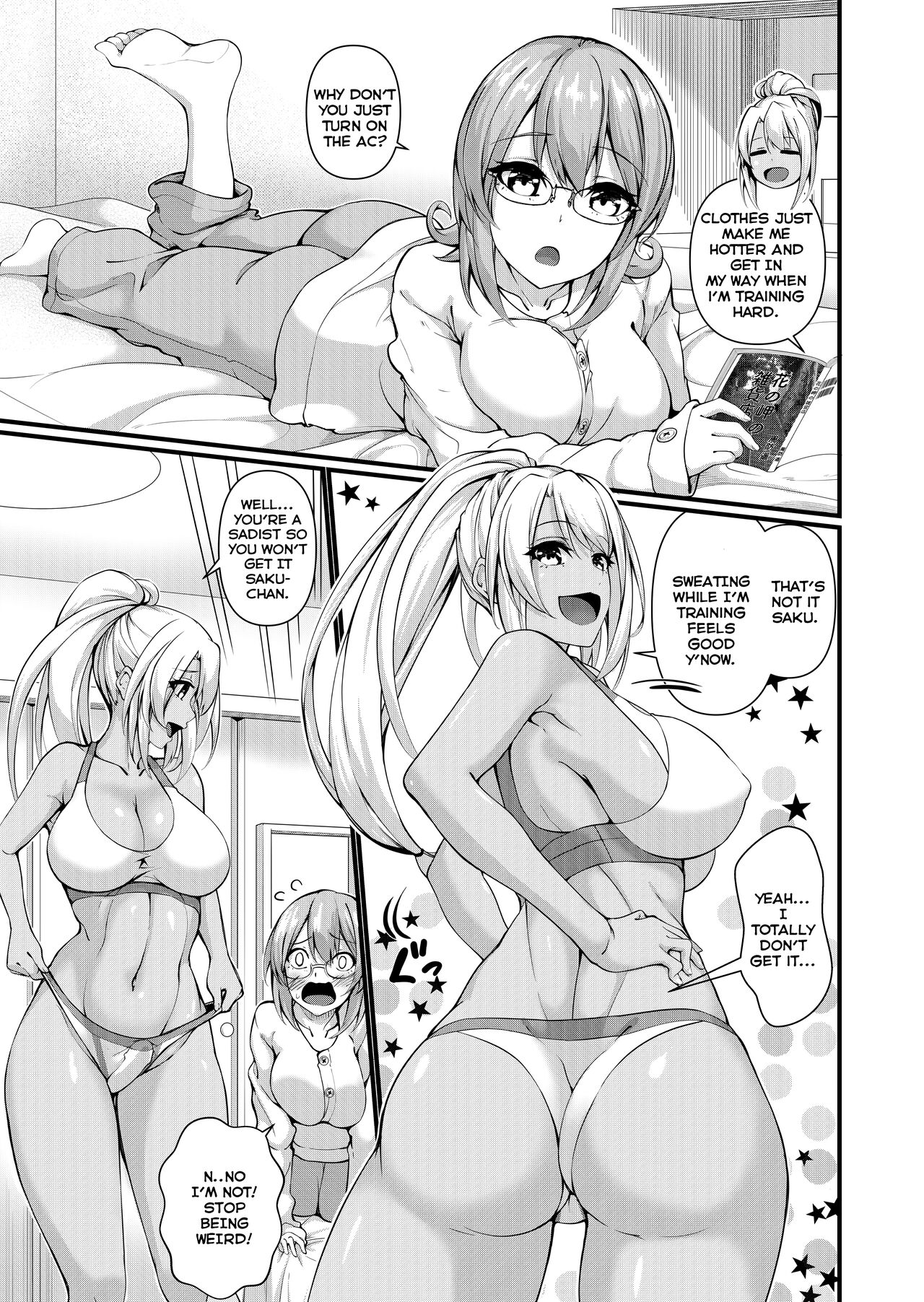 Futanari Gym Shokuin-chan x Majime Koukou Kyoushi-chan 2 - Futanari Gym Employee Serious Highschool Teacher 2 page 4