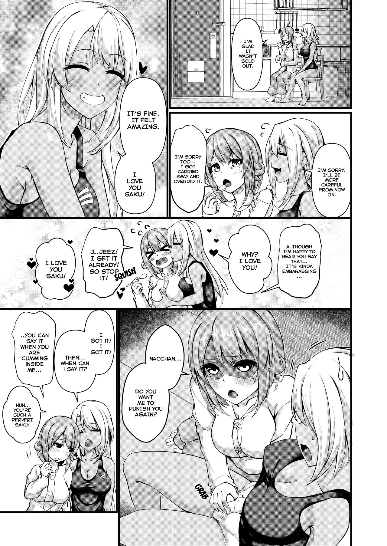 Futanari Gym Shokuin-chan x Majime Koukou Kyoushi-chan 2 - Futanari Gym Employee Serious Highschool Teacher 2 page 42