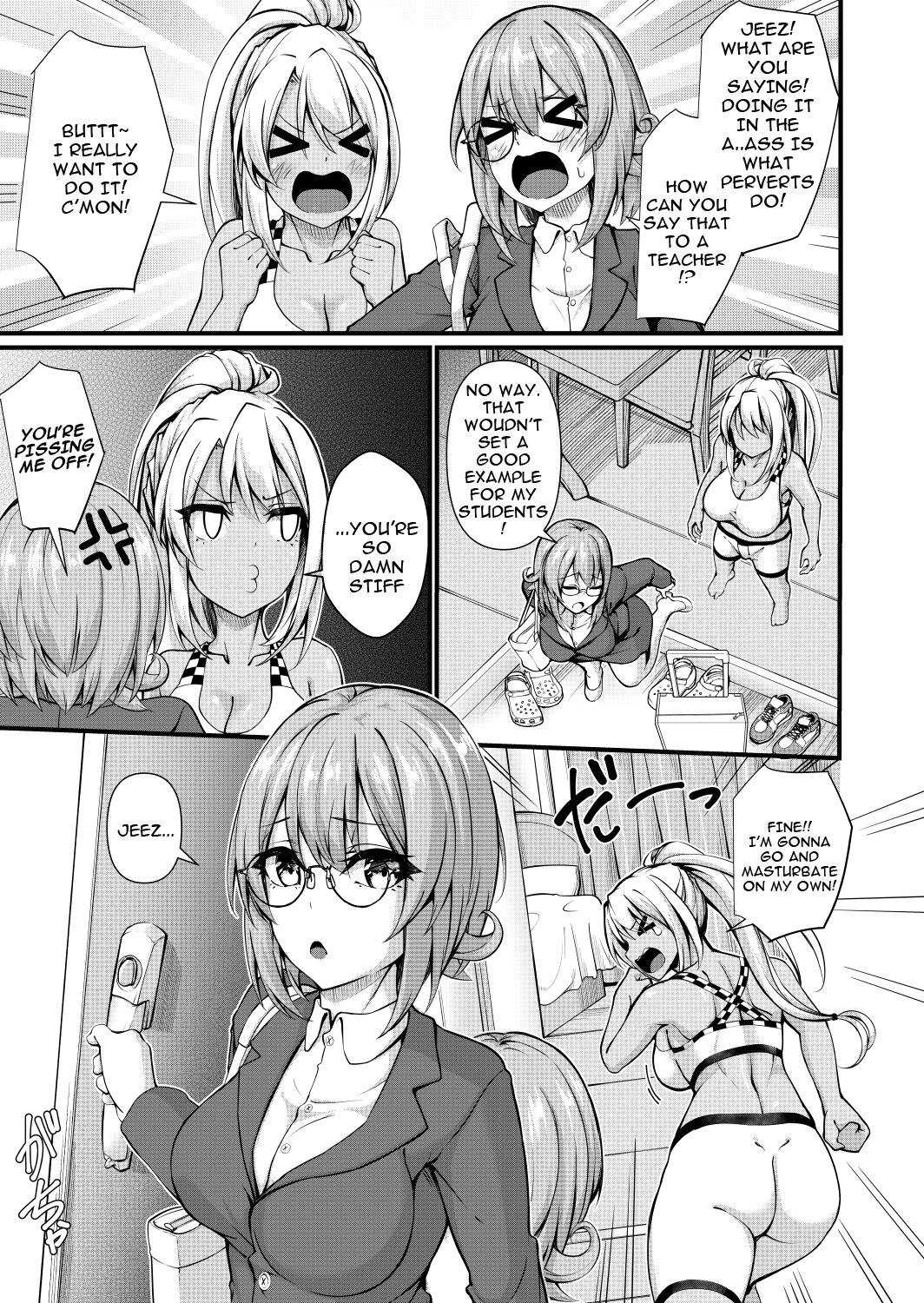 Futanari Gym Shokuin-chan x Majime Koukou Kyoushi-chan 3 - Futanari Gym Employee Serious Highschool Teacher page 7