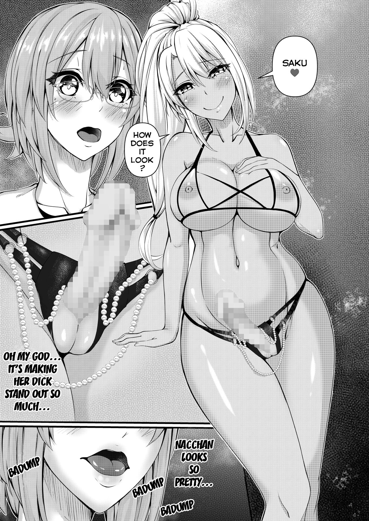 Futanari Gym Shokuin-chan x Majime Koukou Kyoushi-chan - Futanari Gym Employee Serious Highschool Teacher page 10