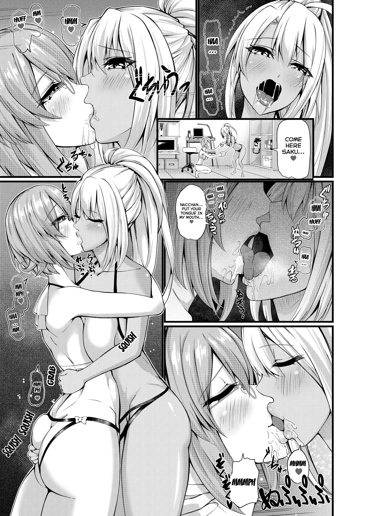 Futanari Gym Shokuin-chan x Majime Koukou Kyoushi-chan - Futanari Gym Employee Serious Highschool Teacher page 18