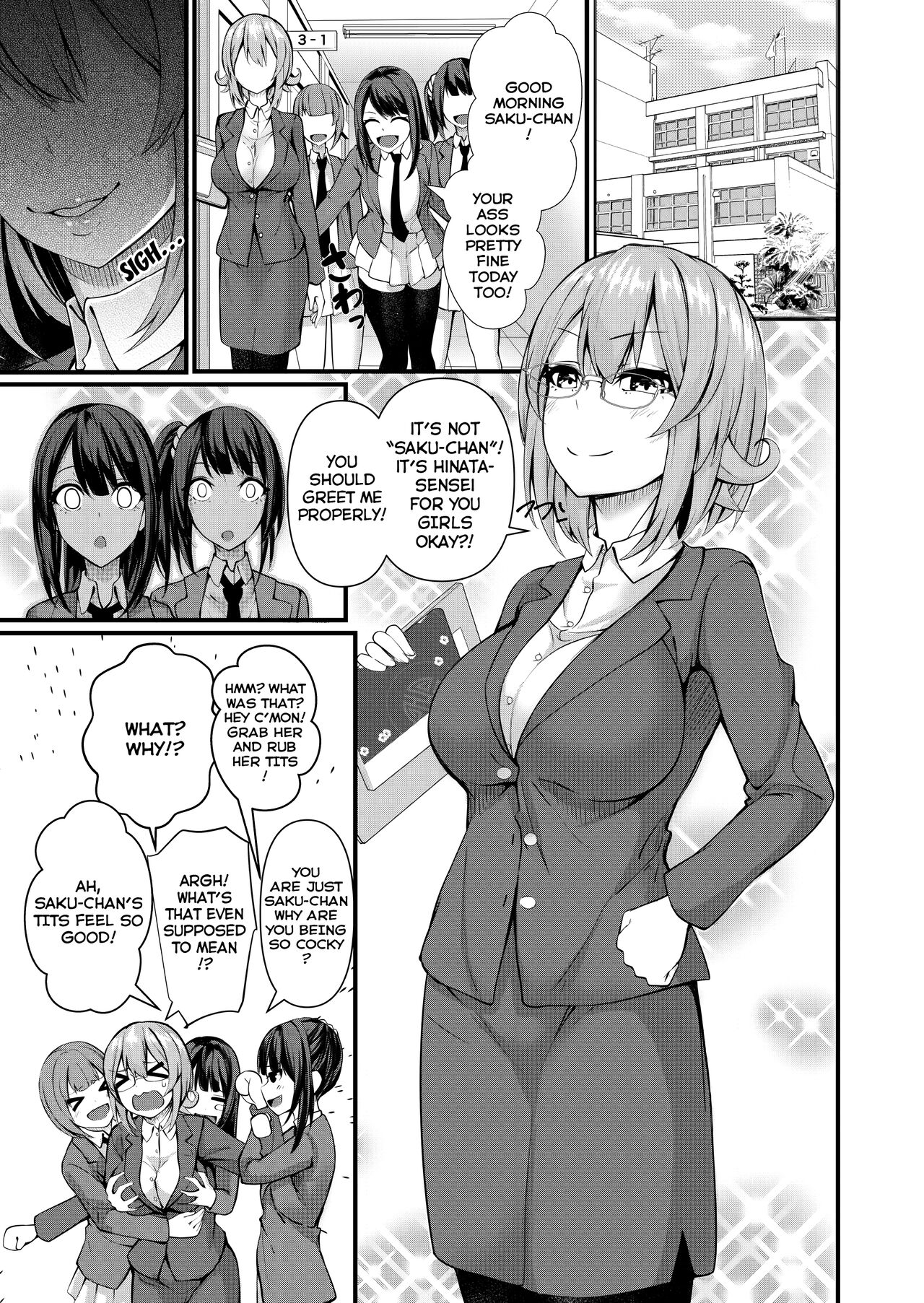 Futanari Gym Shokuin-chan x Majime Koukou Kyoushi-chan - Futanari Gym Employee Serious Highschool Teacher page 34