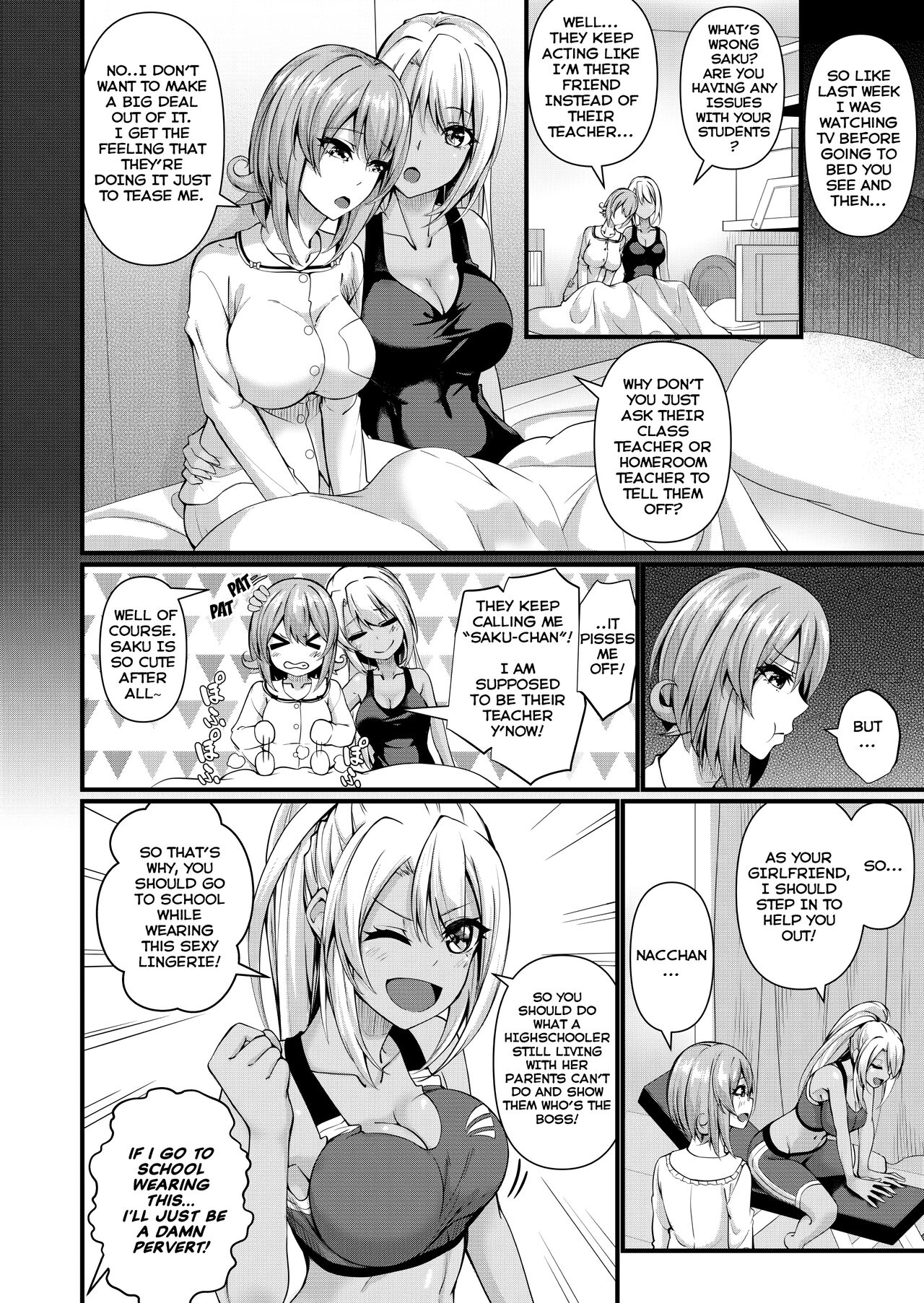 Futanari Gym Shokuin-chan x Majime Koukou Kyoushi-chan - Futanari Gym Employee Serious Highschool Teacher page 5