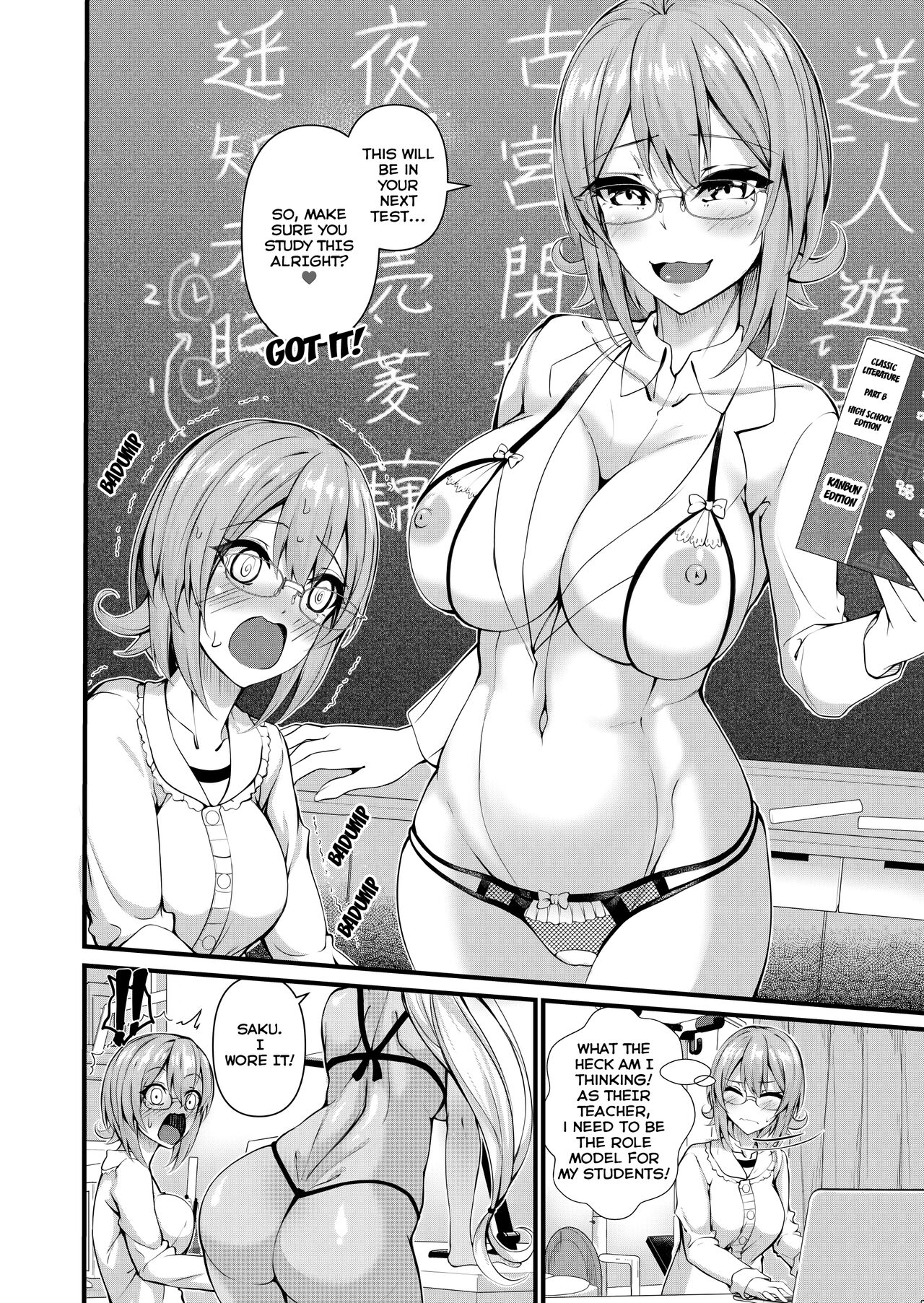 Futanari Gym Shokuin-chan x Majime Koukou Kyoushi-chan - Futanari Gym Employee Serious Highschool Teacher page 9