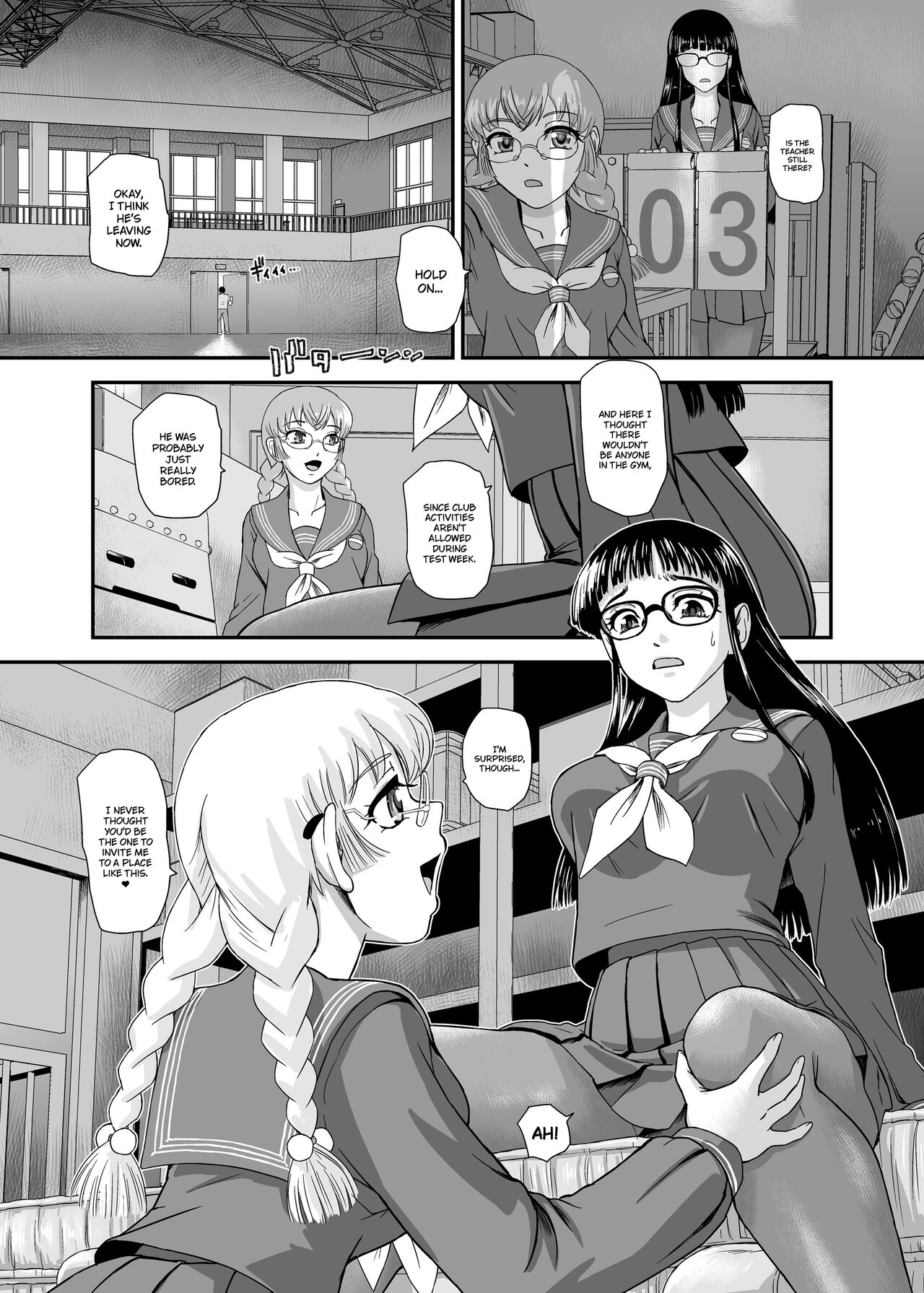 Futanari H kara Hajimaru Koi, Aru to Omoimasu 2 page 9