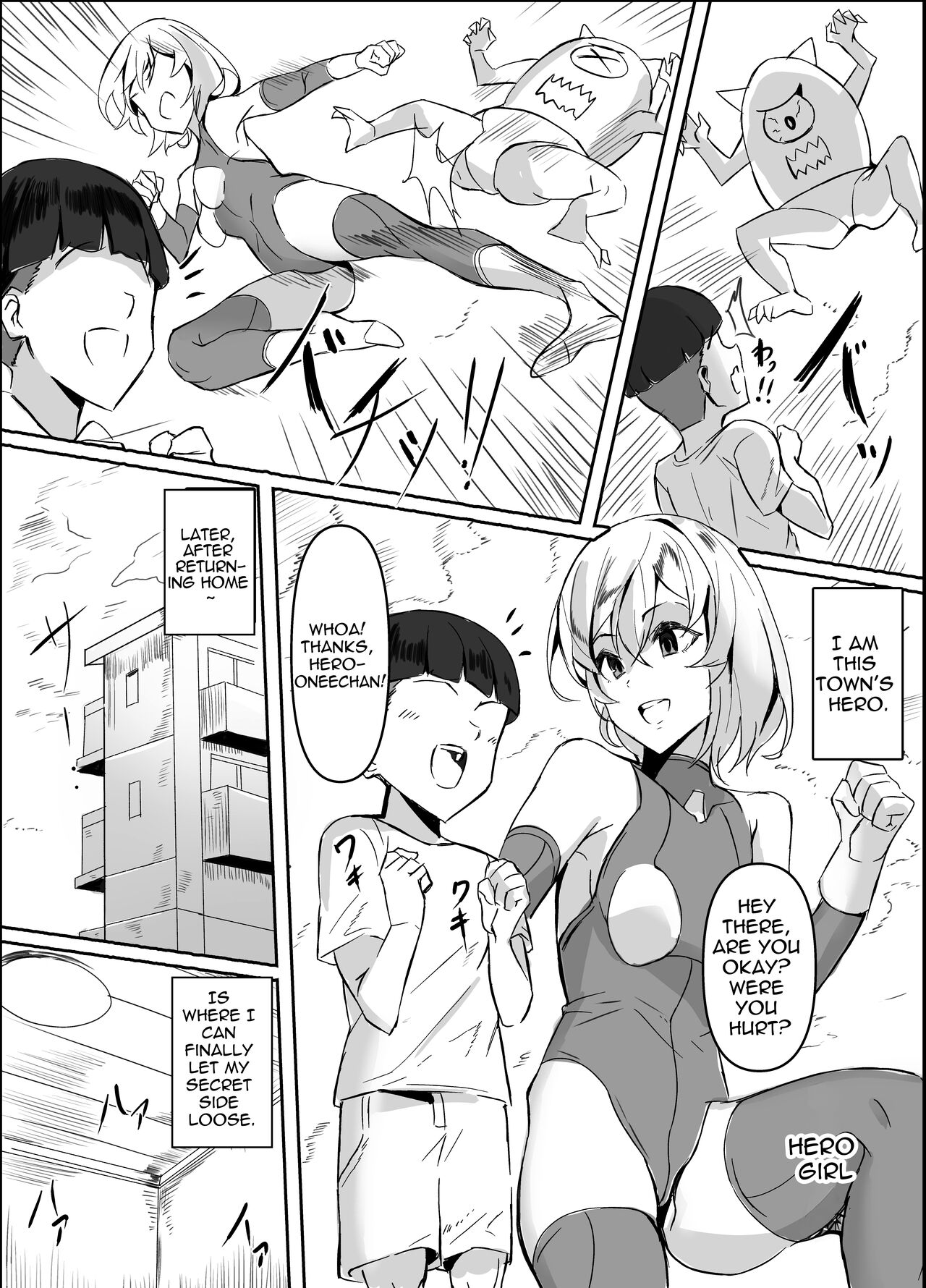 Futanari Hero VS Lewd Mama Monster page 2