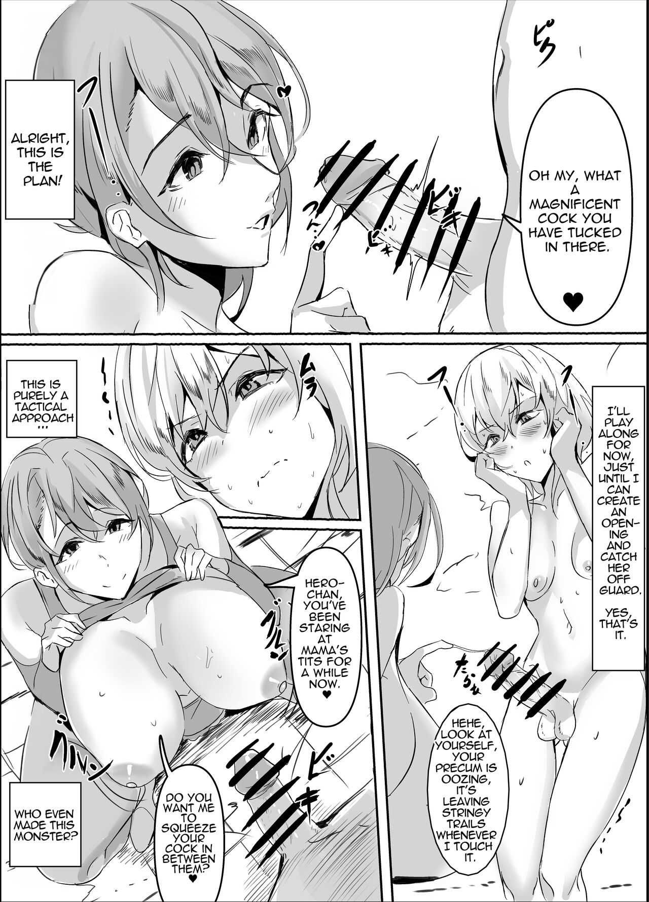 Futanari Hero VS Lewd Mama Monster page 6