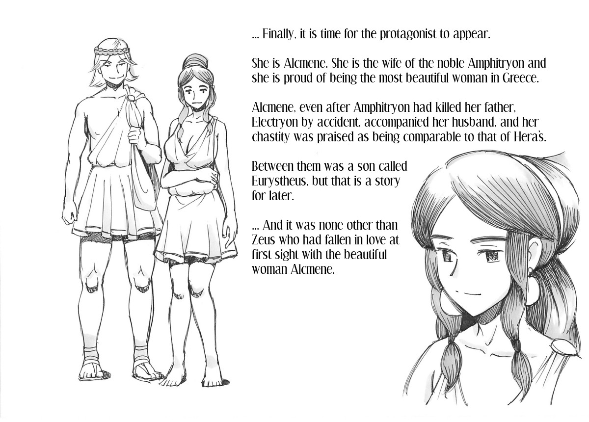 Futanari Heroine, The Adventures of Heraclena - Birth volume page 10