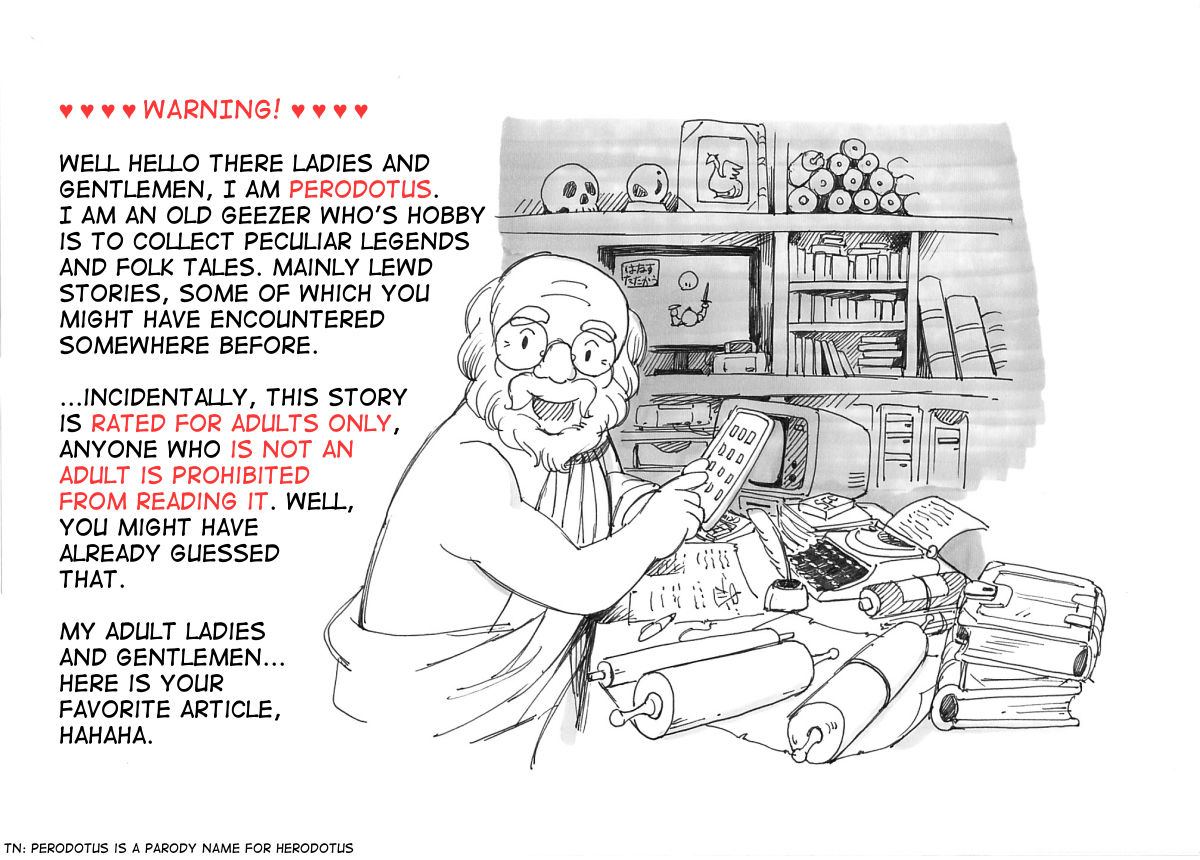 Futanari Heroine, The Adventures of Heraclena - Birth volume page 3