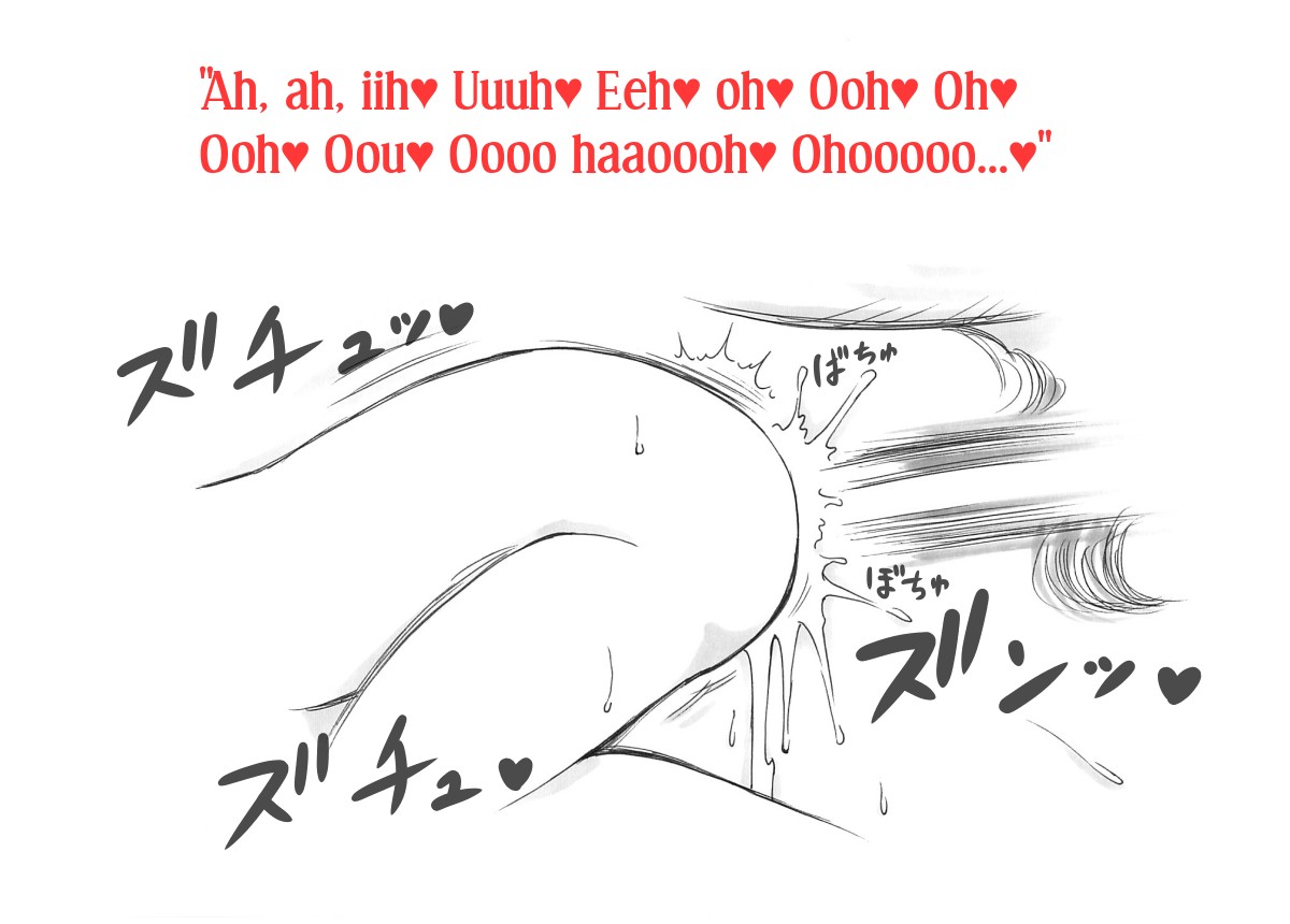 Futanari Heroine, The Adventures of Heraclena - Birth volume page 30