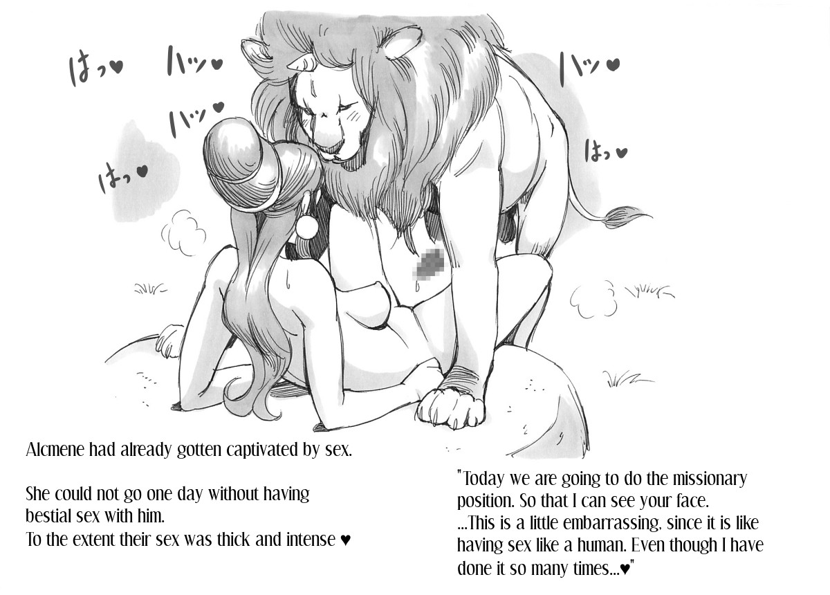 Futanari Heroine, The Adventures of Heraclena - Birth volume page 36