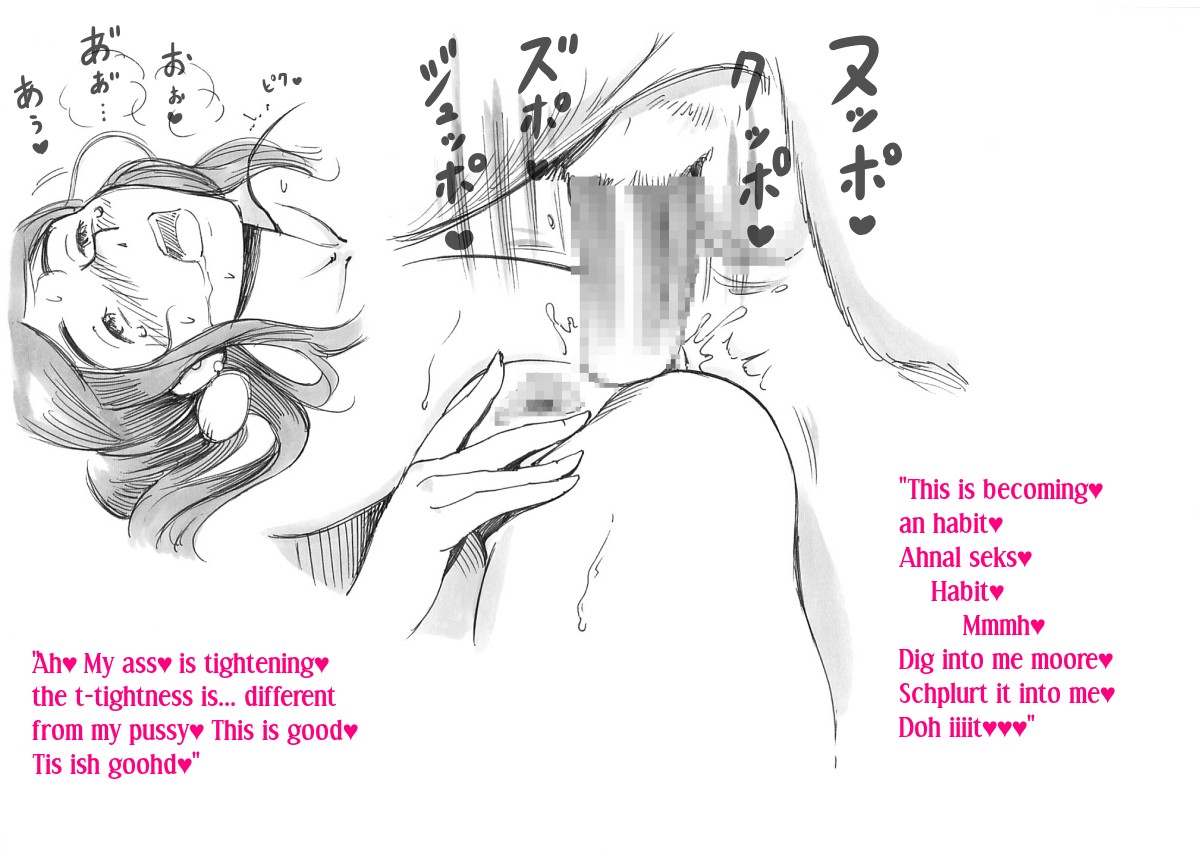 Futanari Heroine, The Adventures of Heraclena - Birth volume page 44