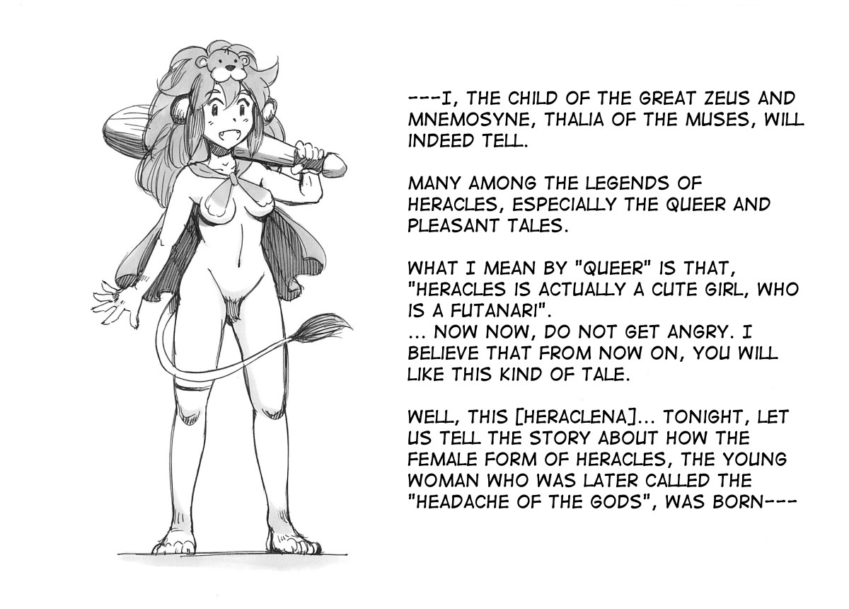 Futanari Heroine, The Adventures of Heraclena - Birth volume page 5