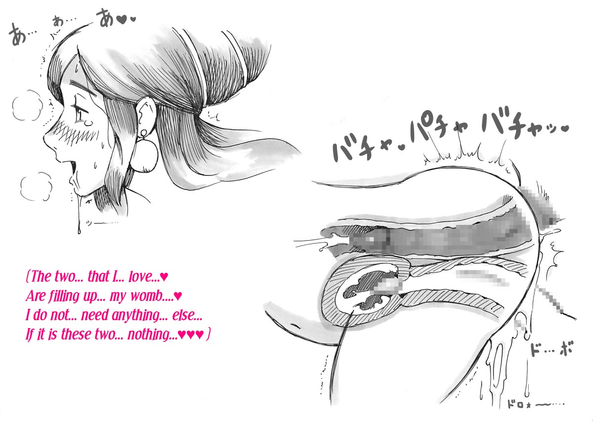 Futanari Heroine, The Adventures of Heraclena - Birth volume page 66