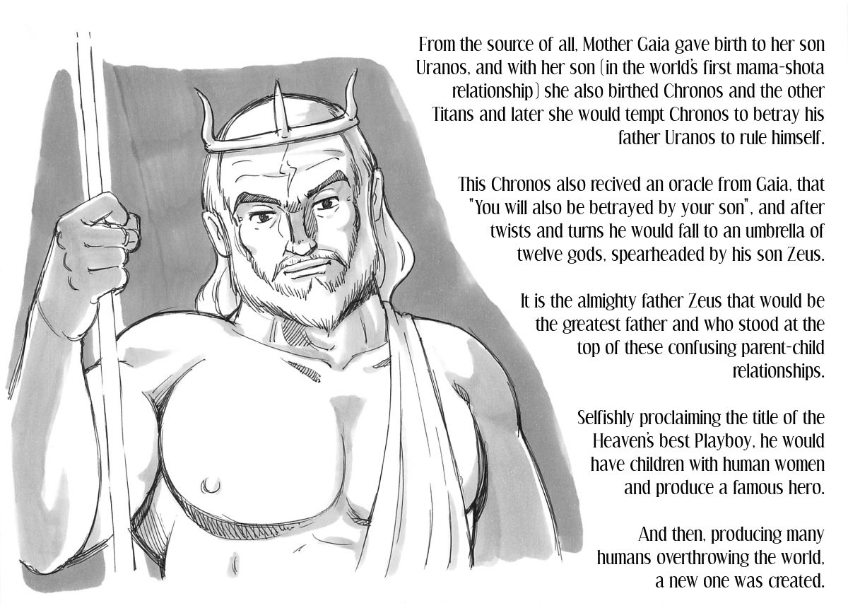Futanari Heroine, The Adventures of Heraclena - Birth volume page 7