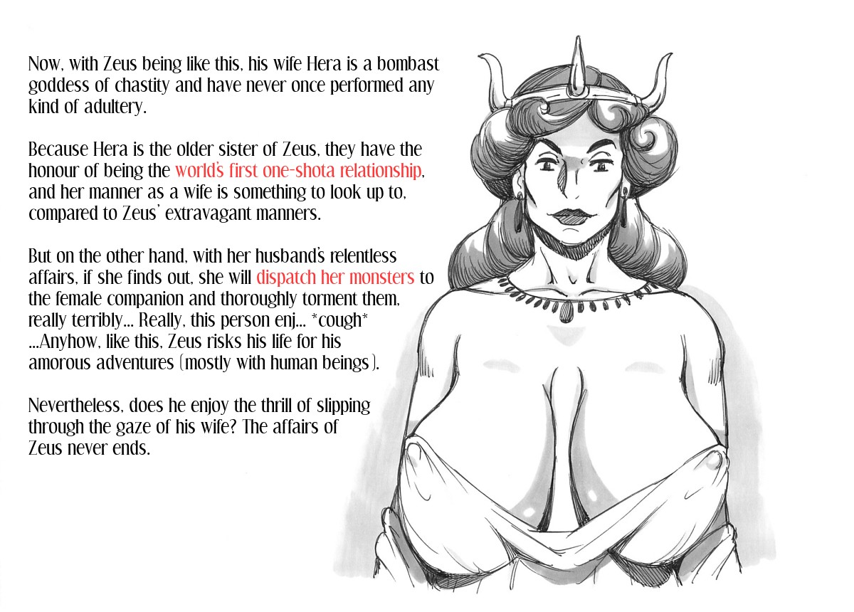 Futanari Heroine, The Adventures of Heraclena - Birth volume page 9