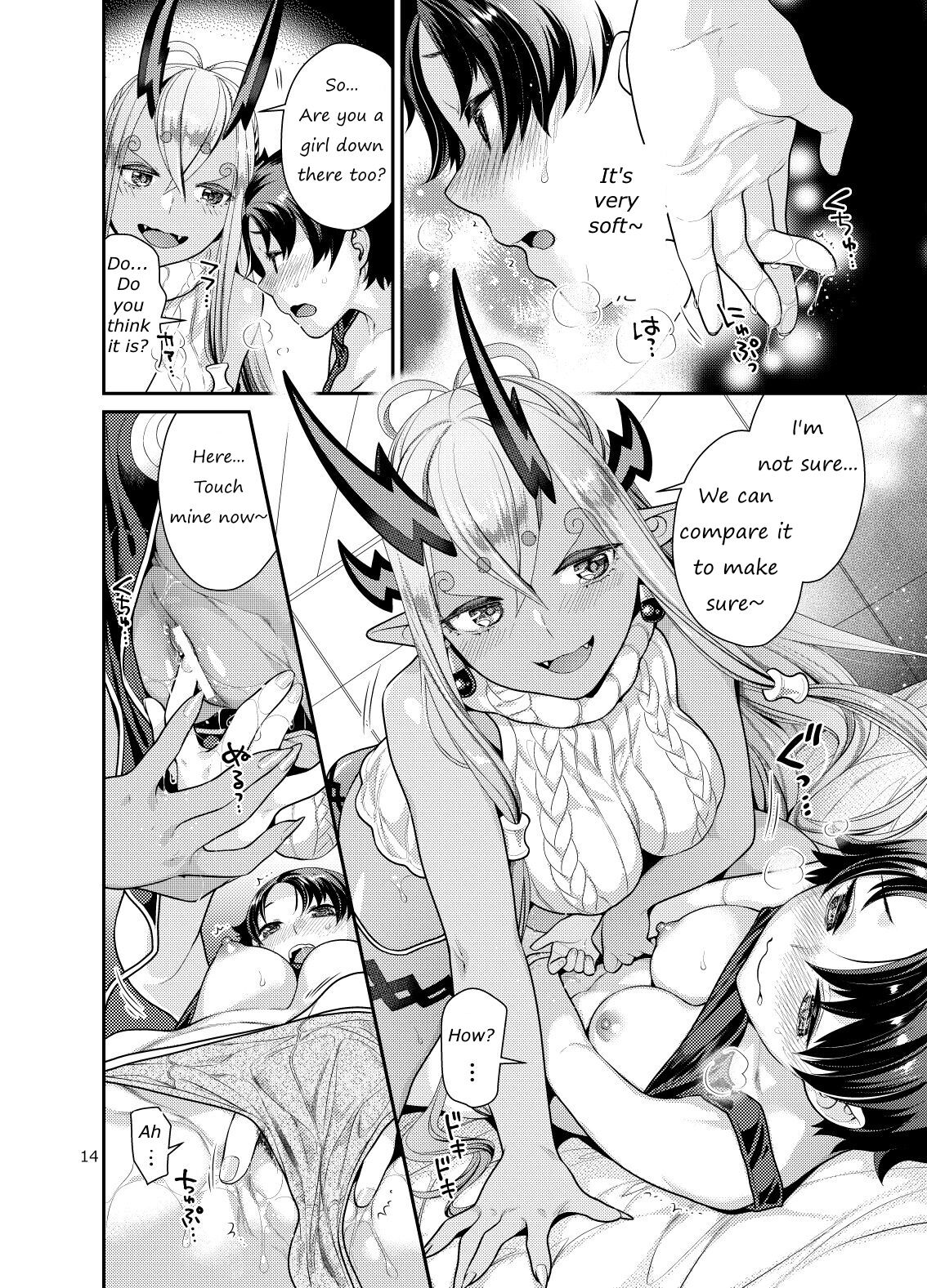 Futanari Ibuki x Nyotaguda page 14