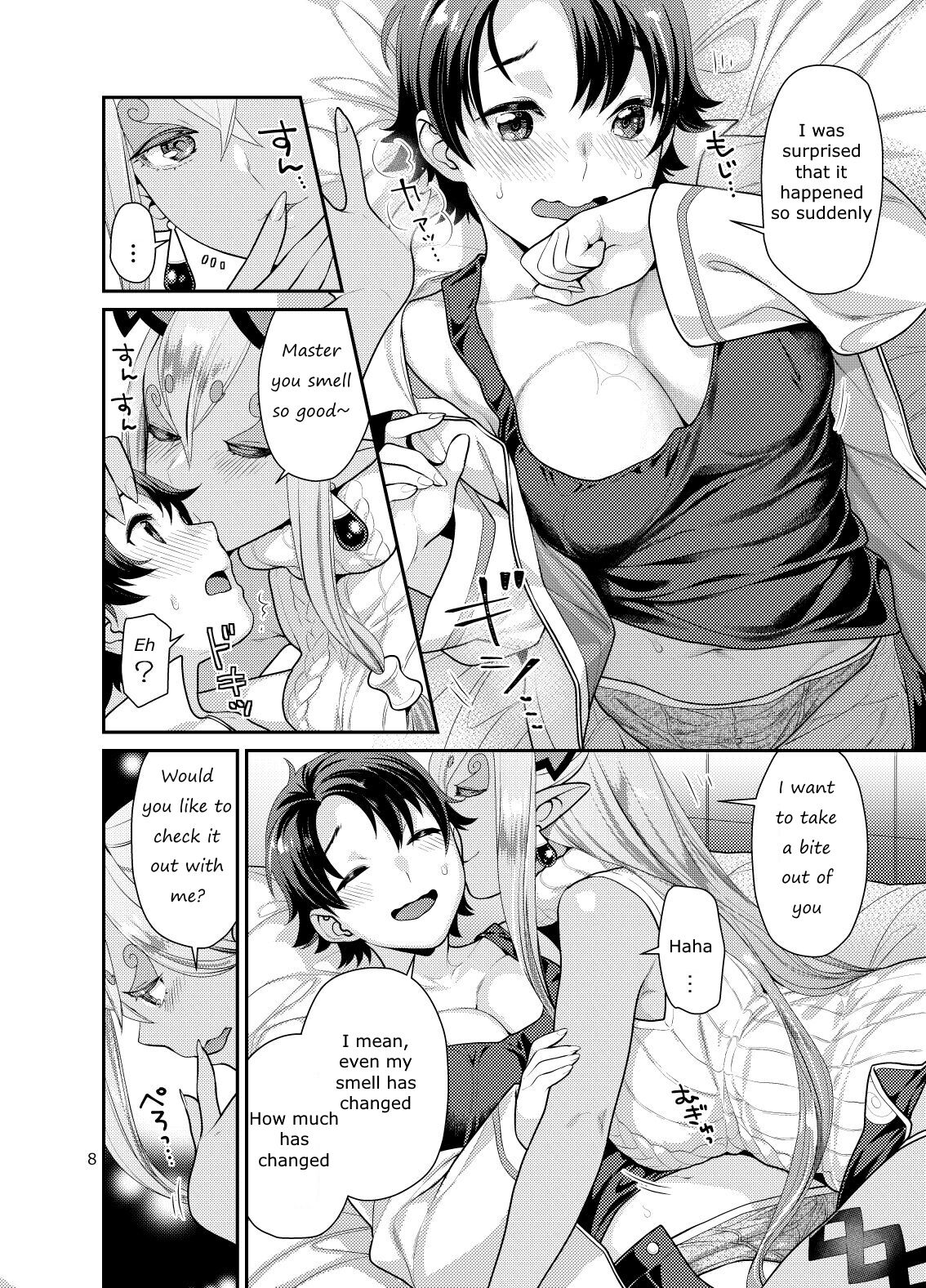 Futanari Ibuki x Nyotaguda page 8