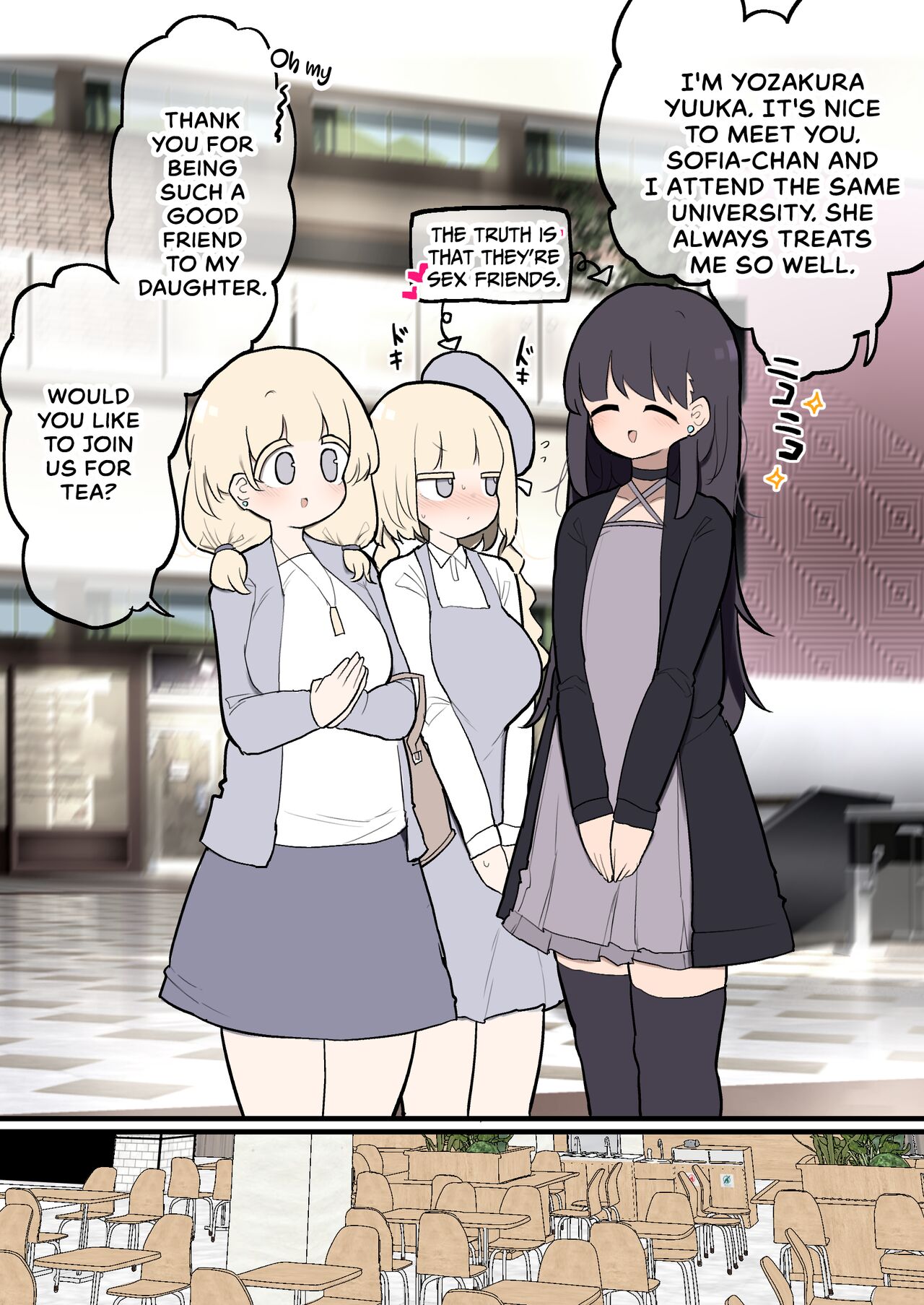 Futanari Ikemen Onnanoko Chinpo ni Meromero Sokuochi 38-sai Mama Manko page 1