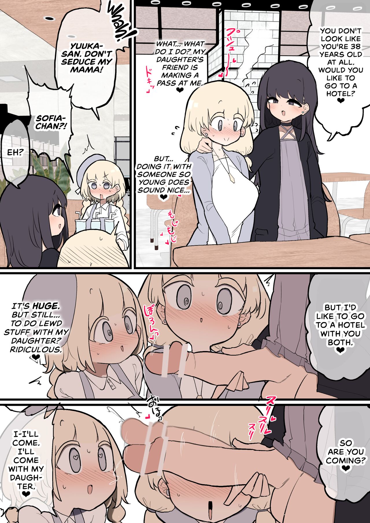 Futanari Ikemen Onnanoko Chinpo ni Meromero Sokuochi 38-sai Mama Manko page 2
