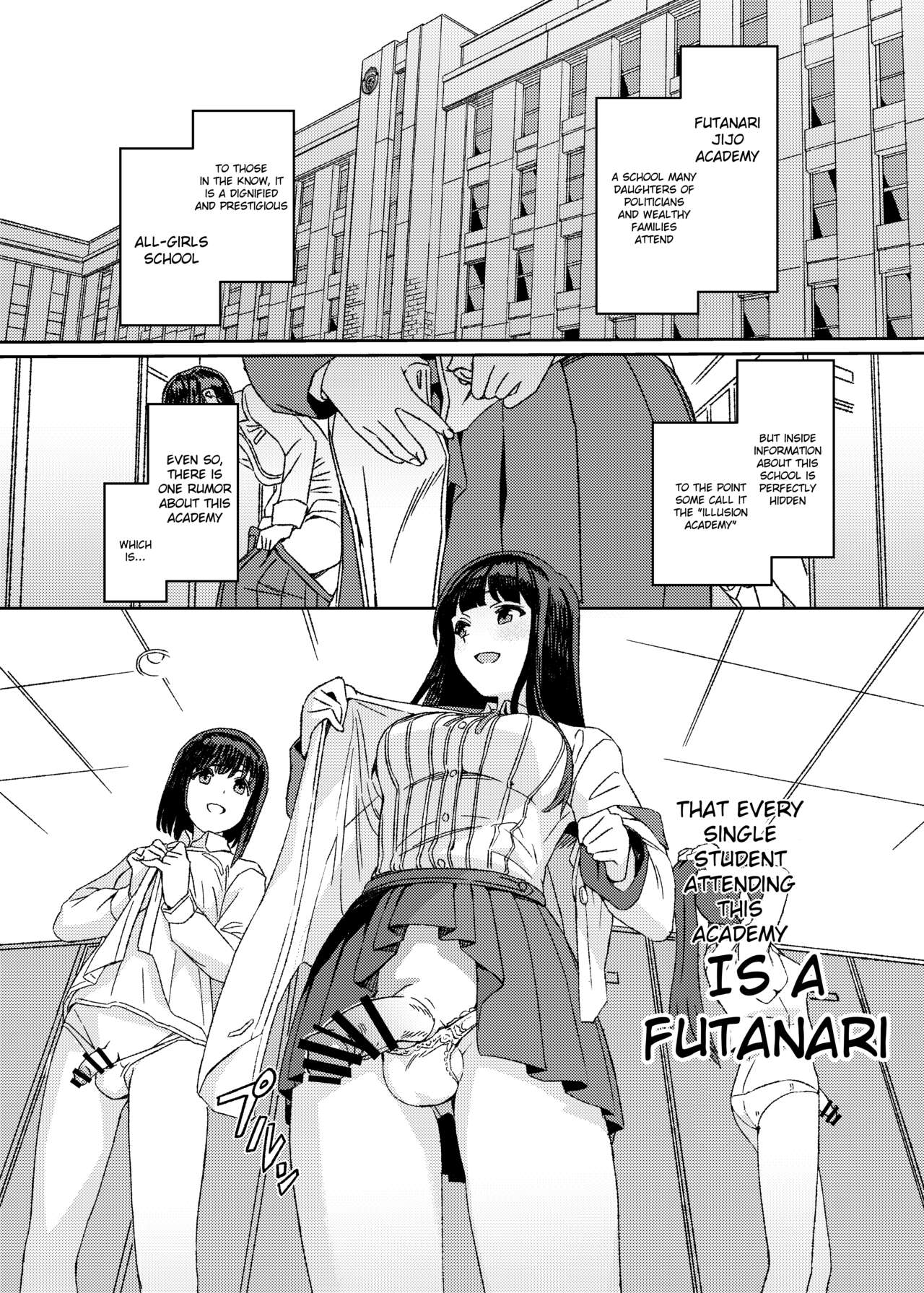 Futanari Jijo Gakuen Gakunai Report page 2