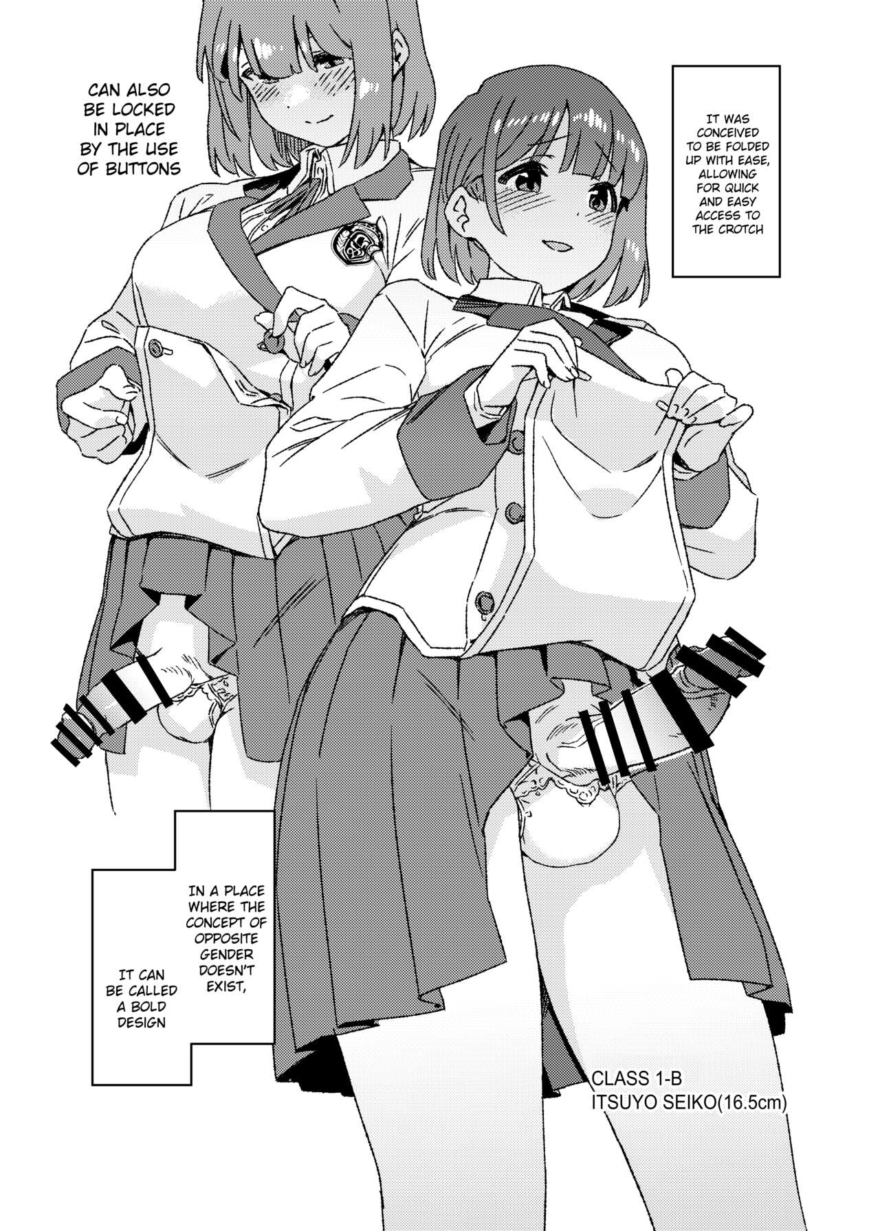 Futanari Jijo Gakuen Gakunai Report page 4