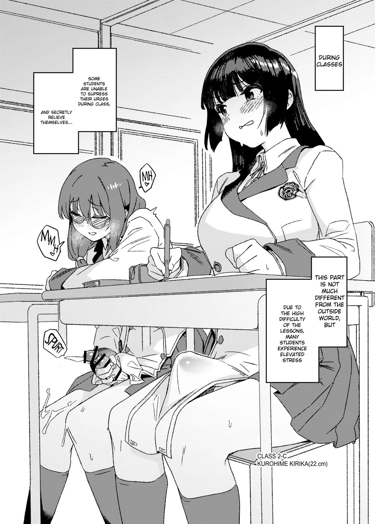 Futanari Jijo Gakuen Gakunai Report page 7