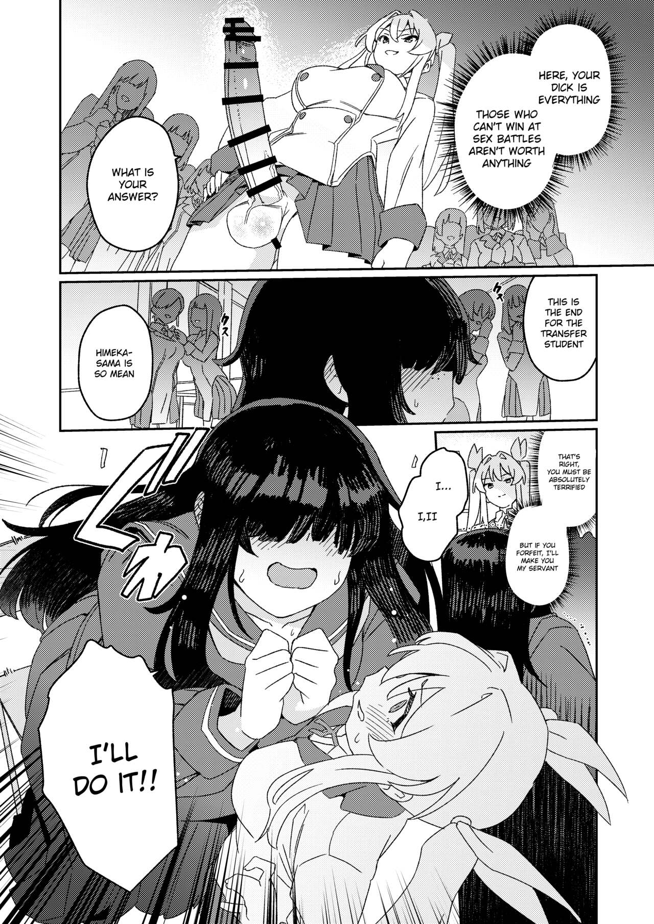 Futanari Jijo Gakuen -Kousen- page 11