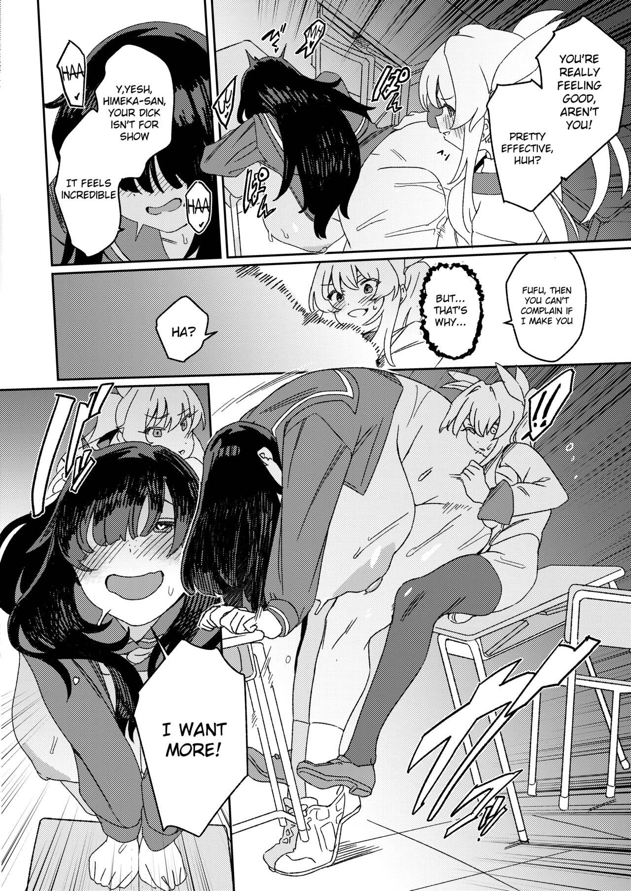 Futanari Jijo Gakuen -Kousen- page 23