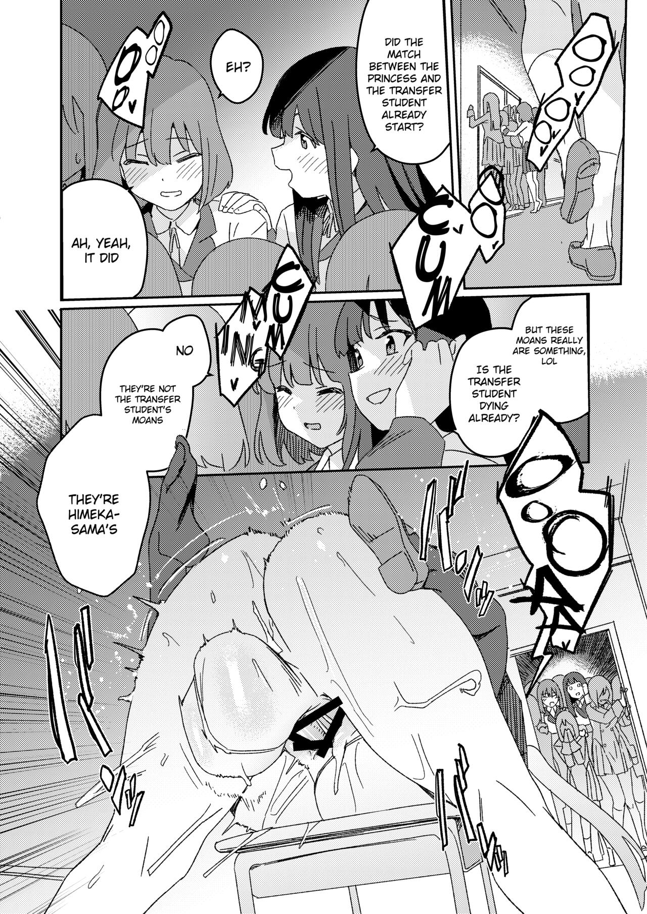 Futanari Jijo Gakuen -Kousen- page 37