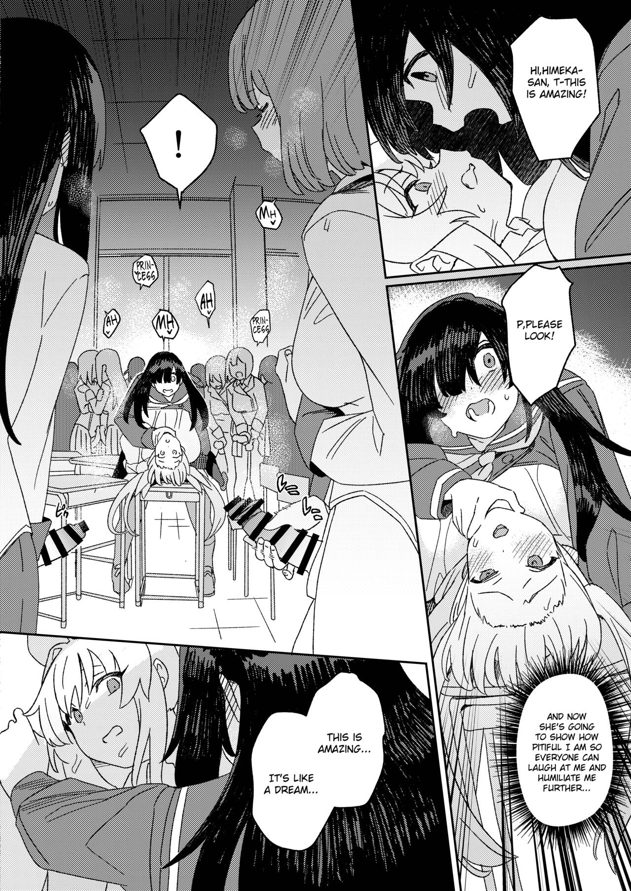 Futanari Jijo Gakuen -Kousen- page 41