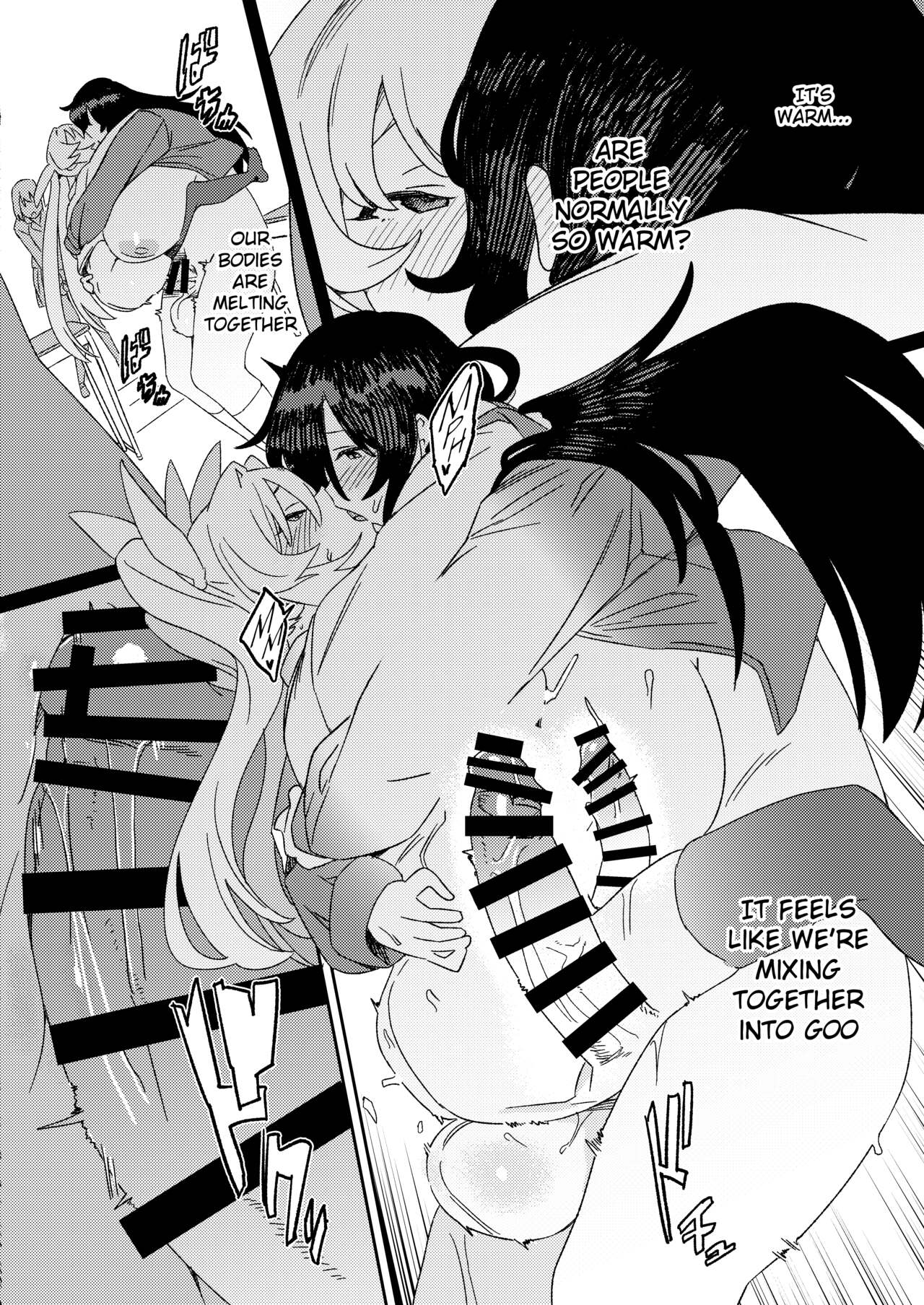 Futanari Jijo Gakuen -Kousen- page 45