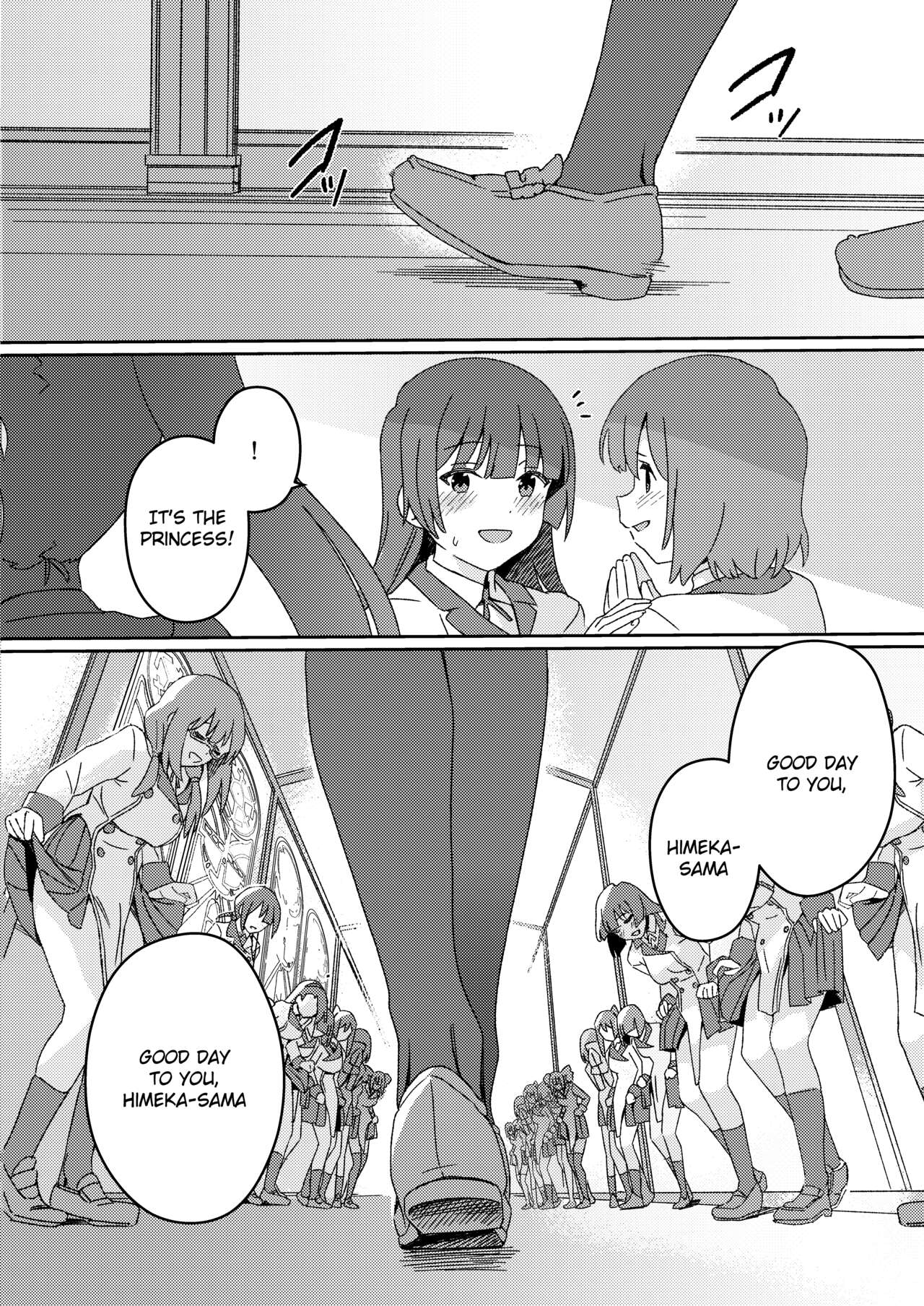 Futanari Jijo Gakuen -Kousen- page 5