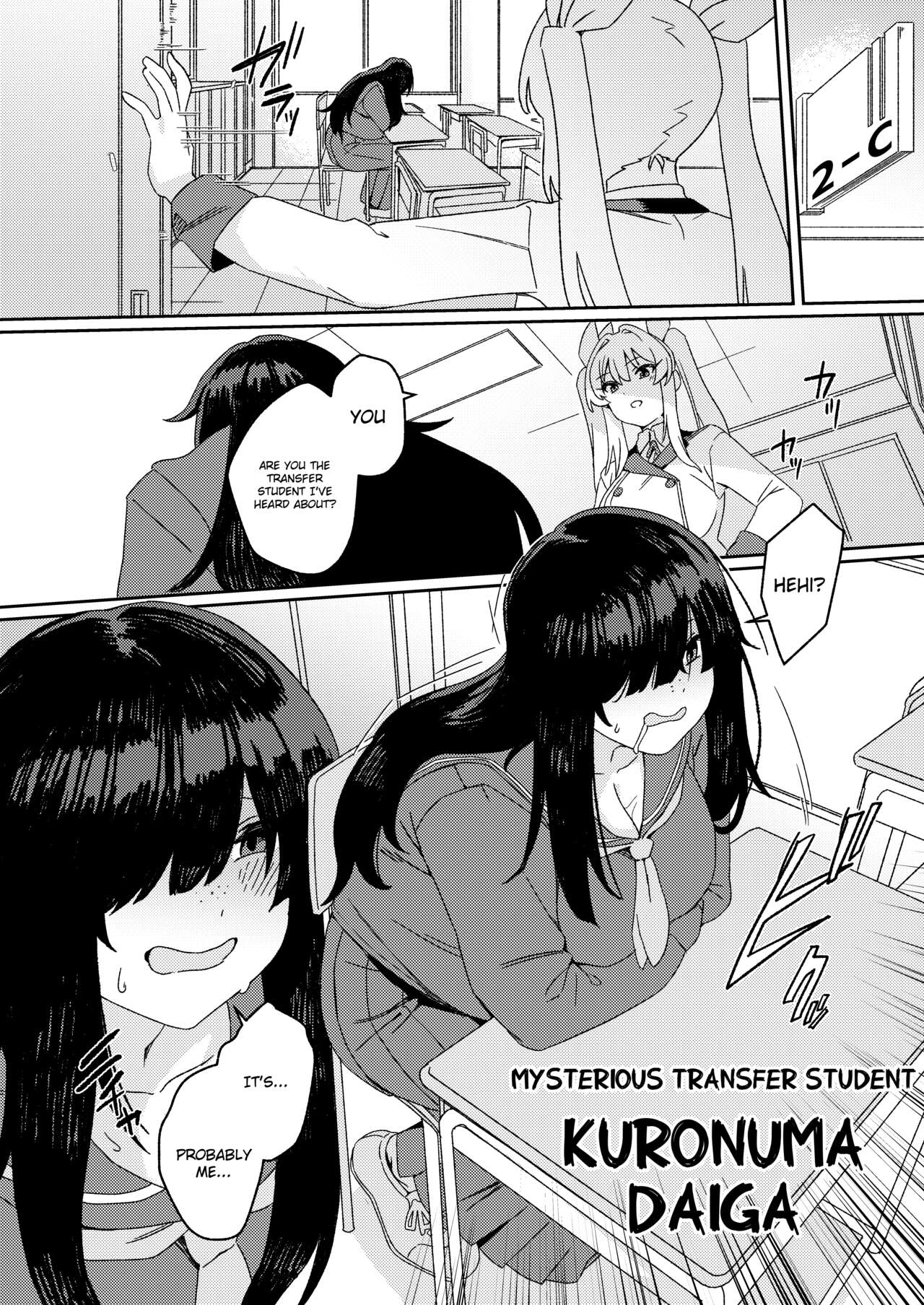 Futanari Jijo Gakuen -Kousen- page 7
