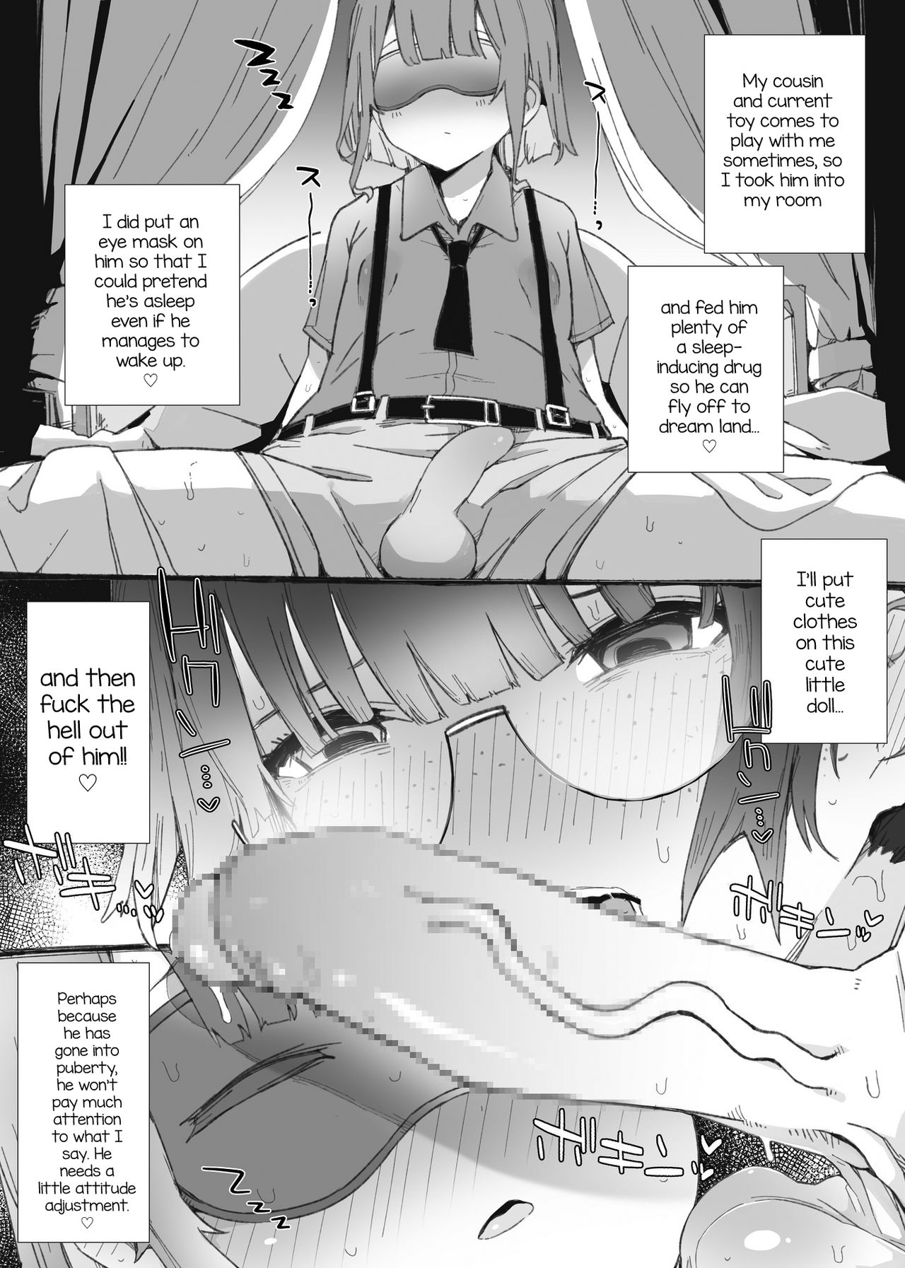Futanari Jimi Musume to Mukuchina Otokonoko no Kisekae Suiminkan page 2