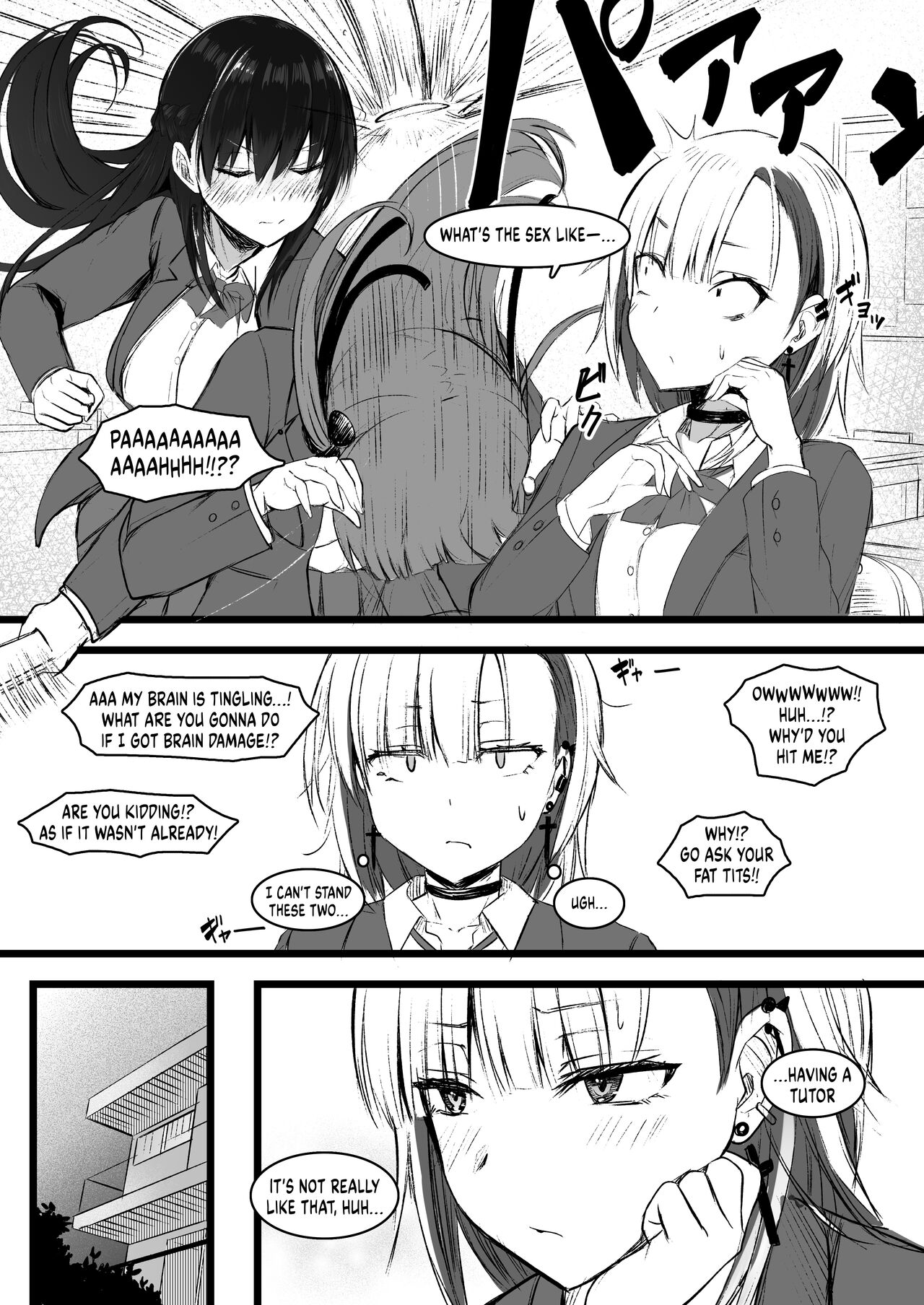 Futanari JK Naria-chan! page 11