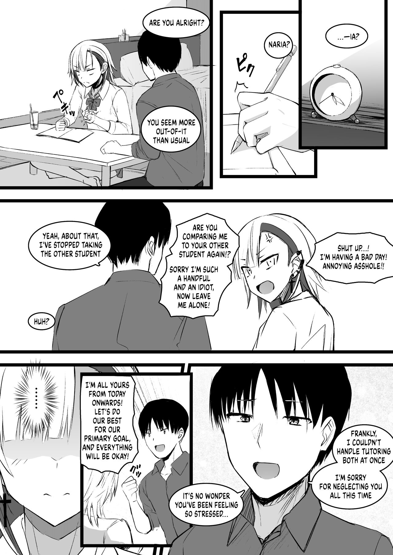 Futanari JK Naria-chan! page 12