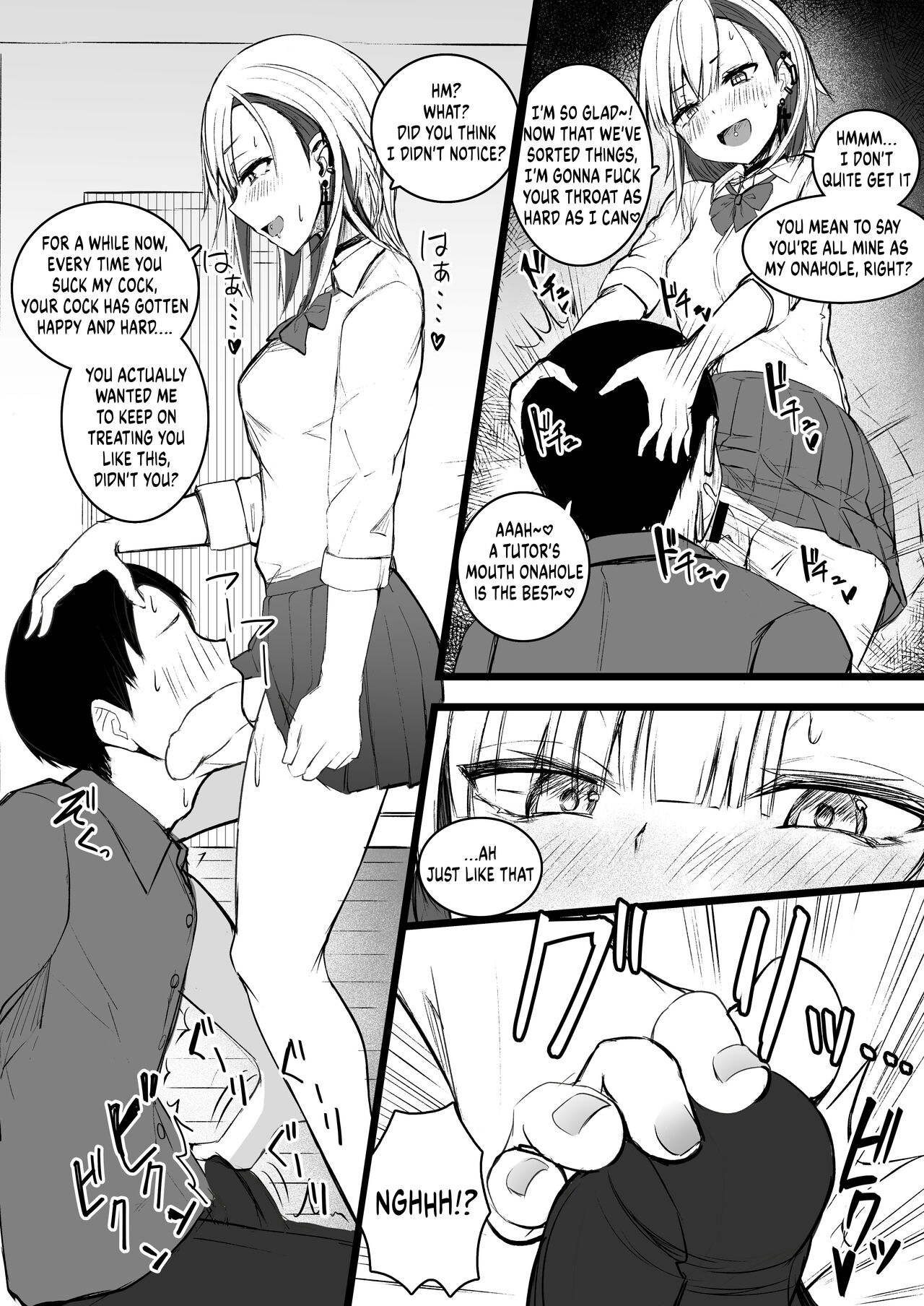 Futanari JK Naria-chan! page 14