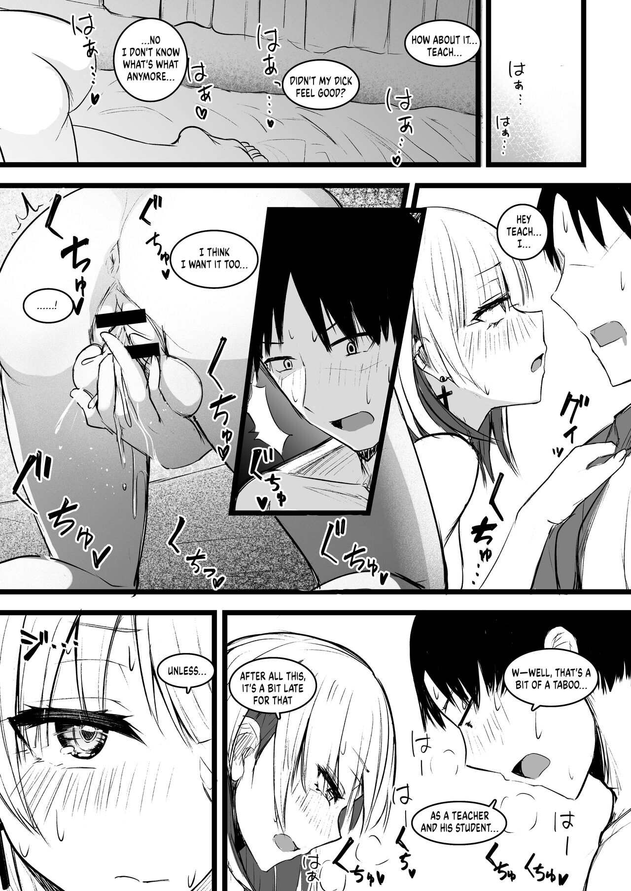 Futanari JK Naria-chan! page 23