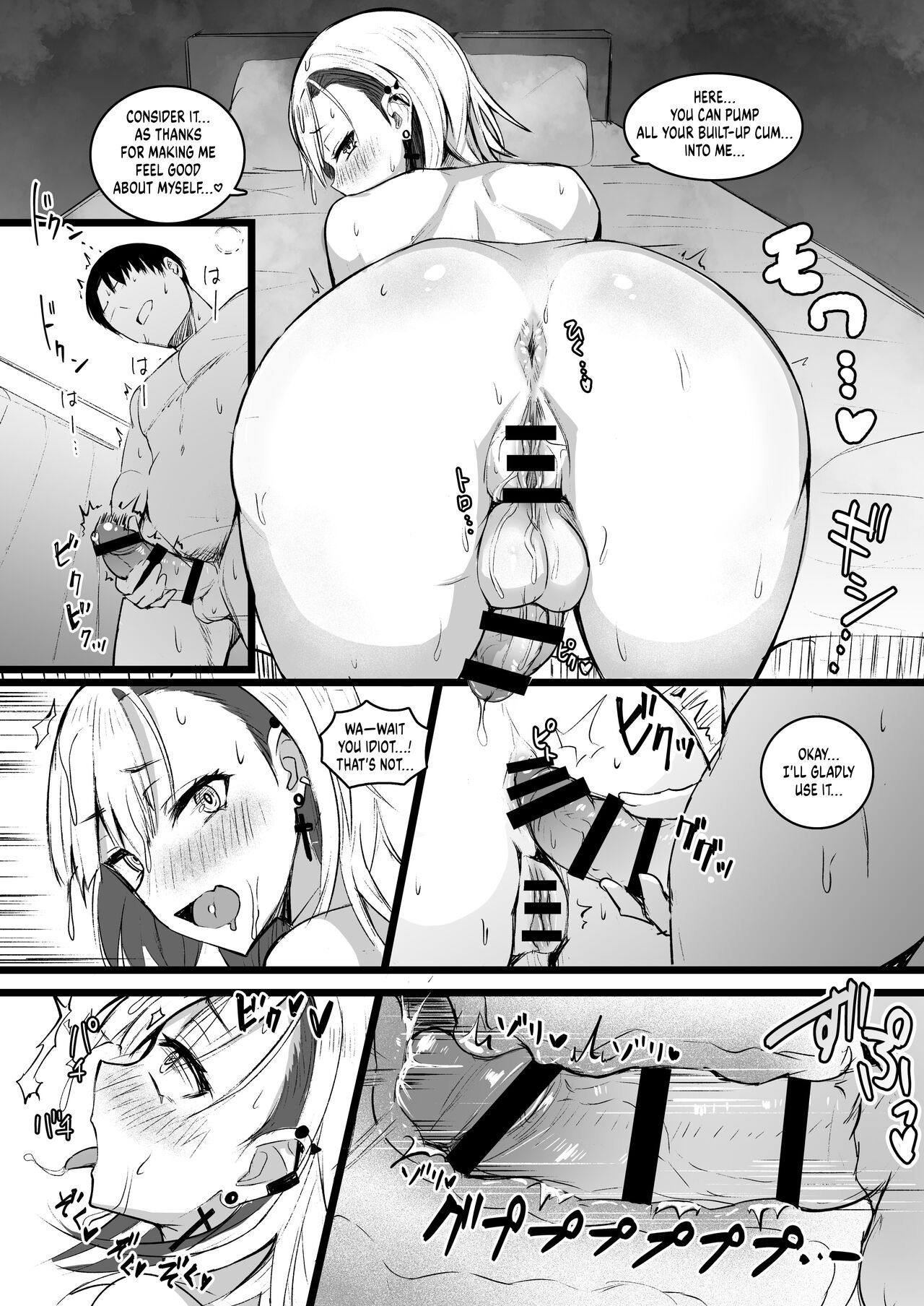 Futanari JK Naria-chan! page 30