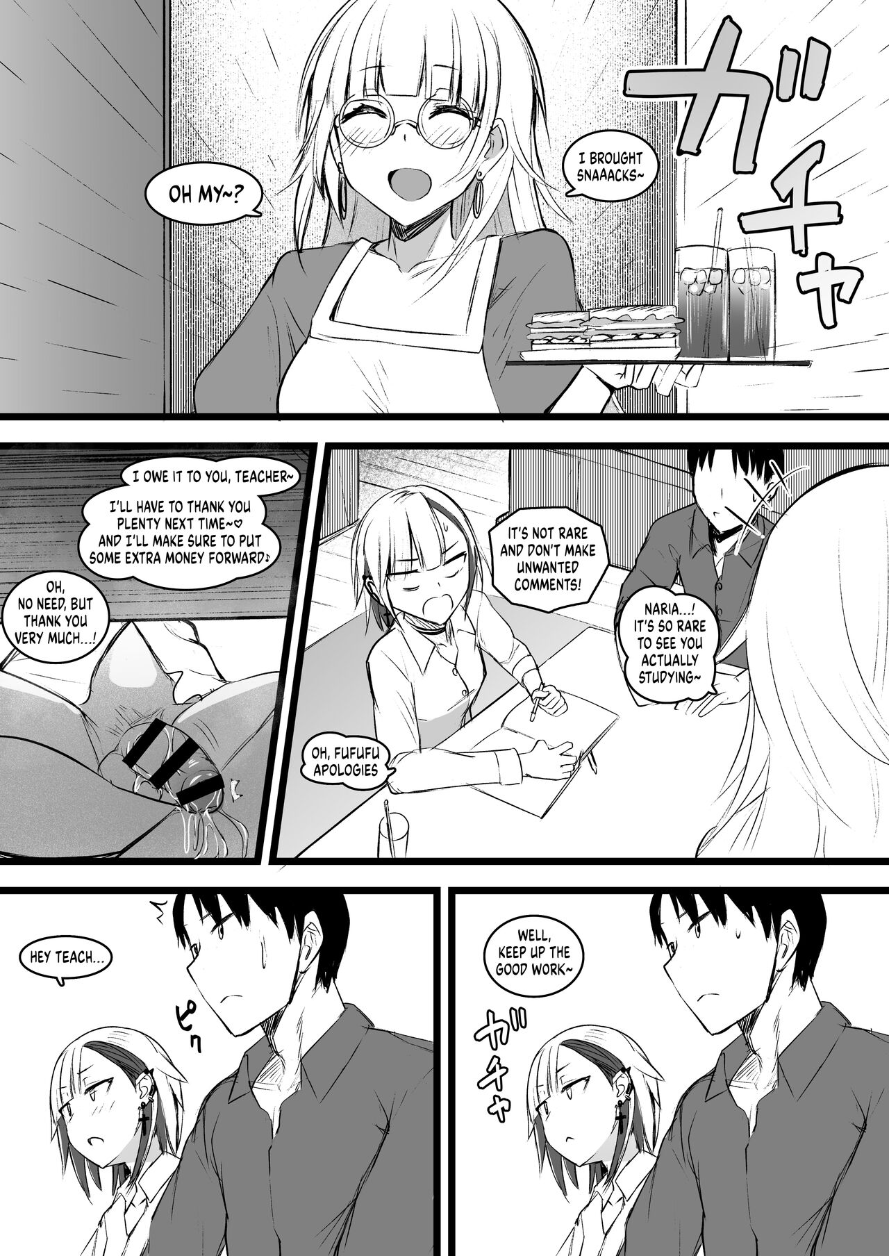 Futanari JK Naria-chan! page 33