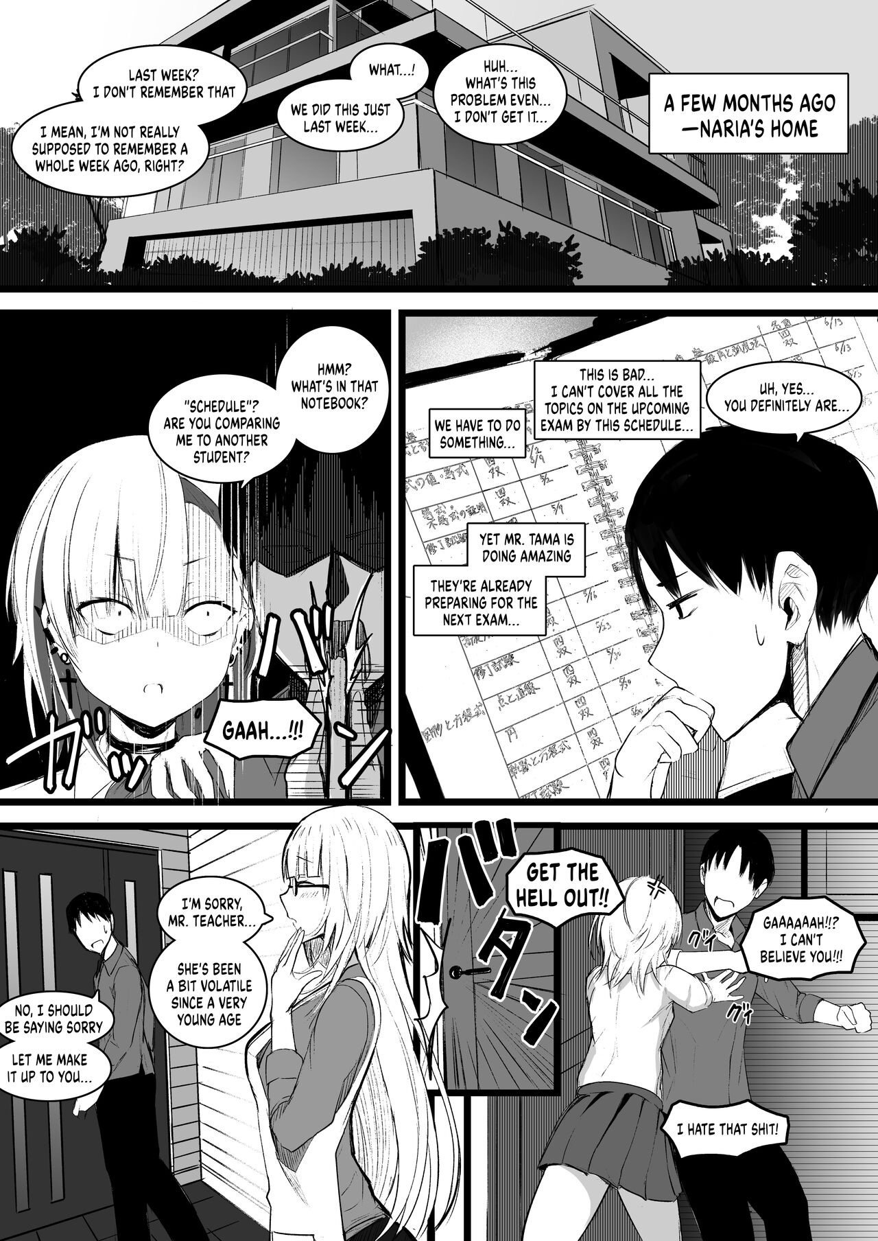 Futanari JK Naria-chan! page 5