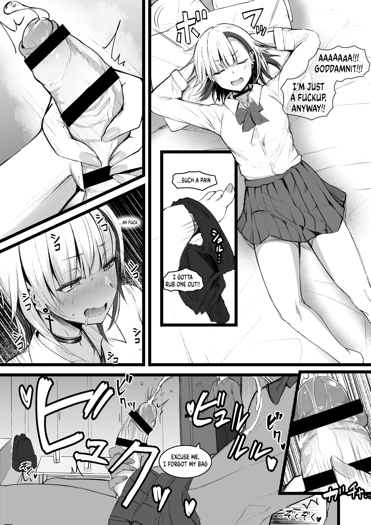 Futanari JK Naria-chan! page 6