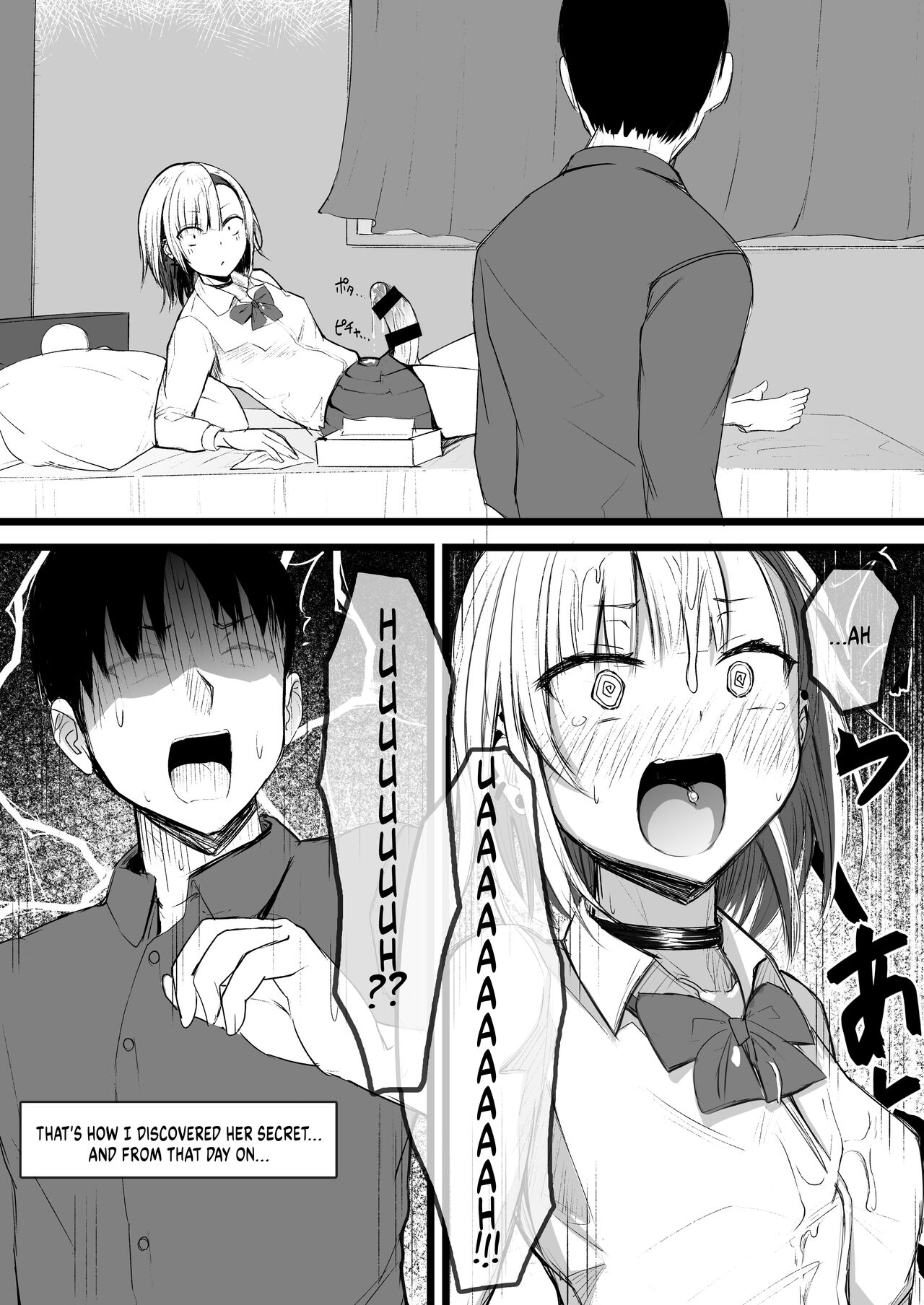 Futanari JK Naria-chan! page 7