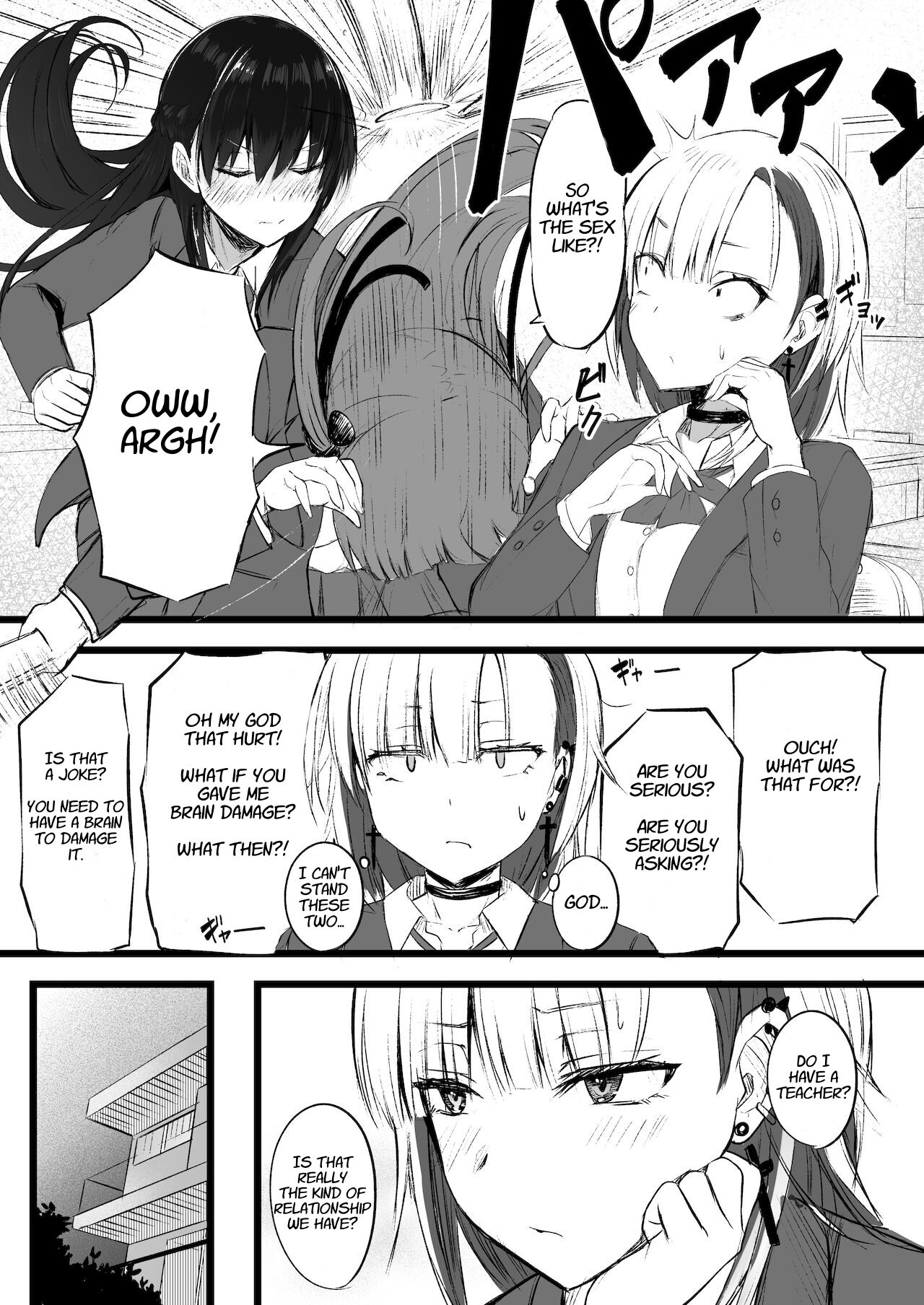 Futanari JK Naria-chan page 11