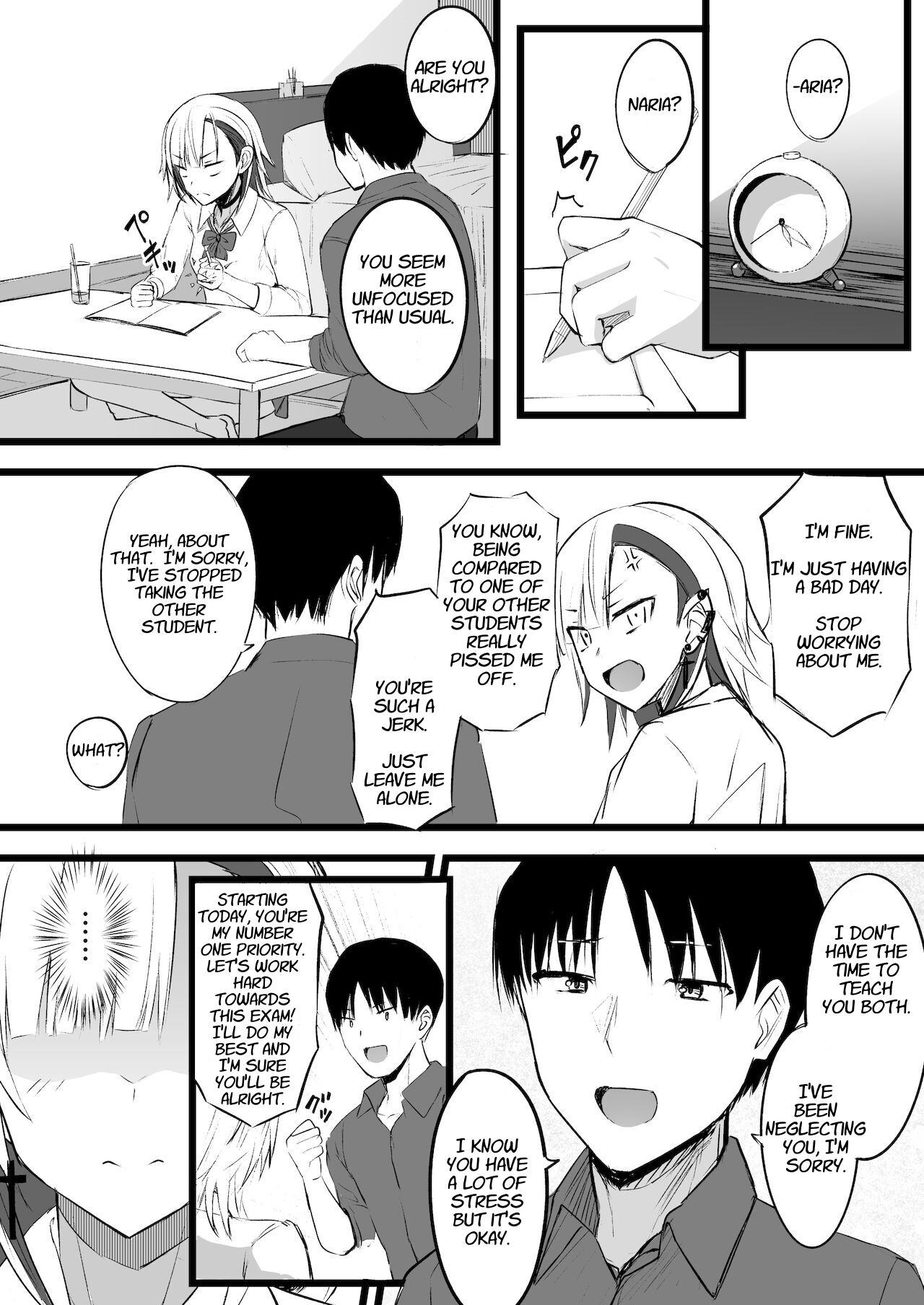 Futanari JK Naria-chan page 12