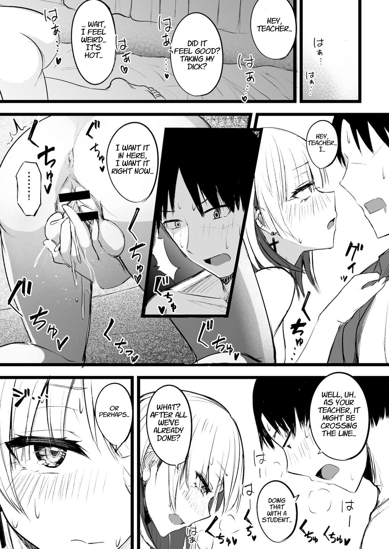 Futanari JK Naria-chan page 23
