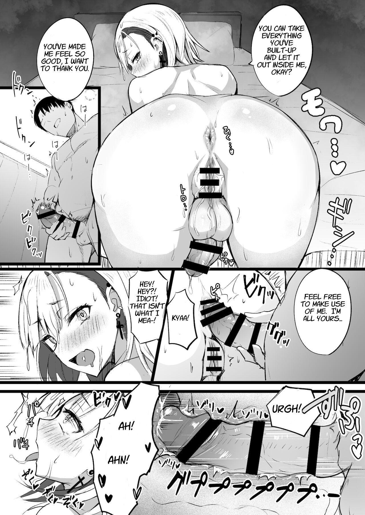 Futanari JK Naria-chan page 30